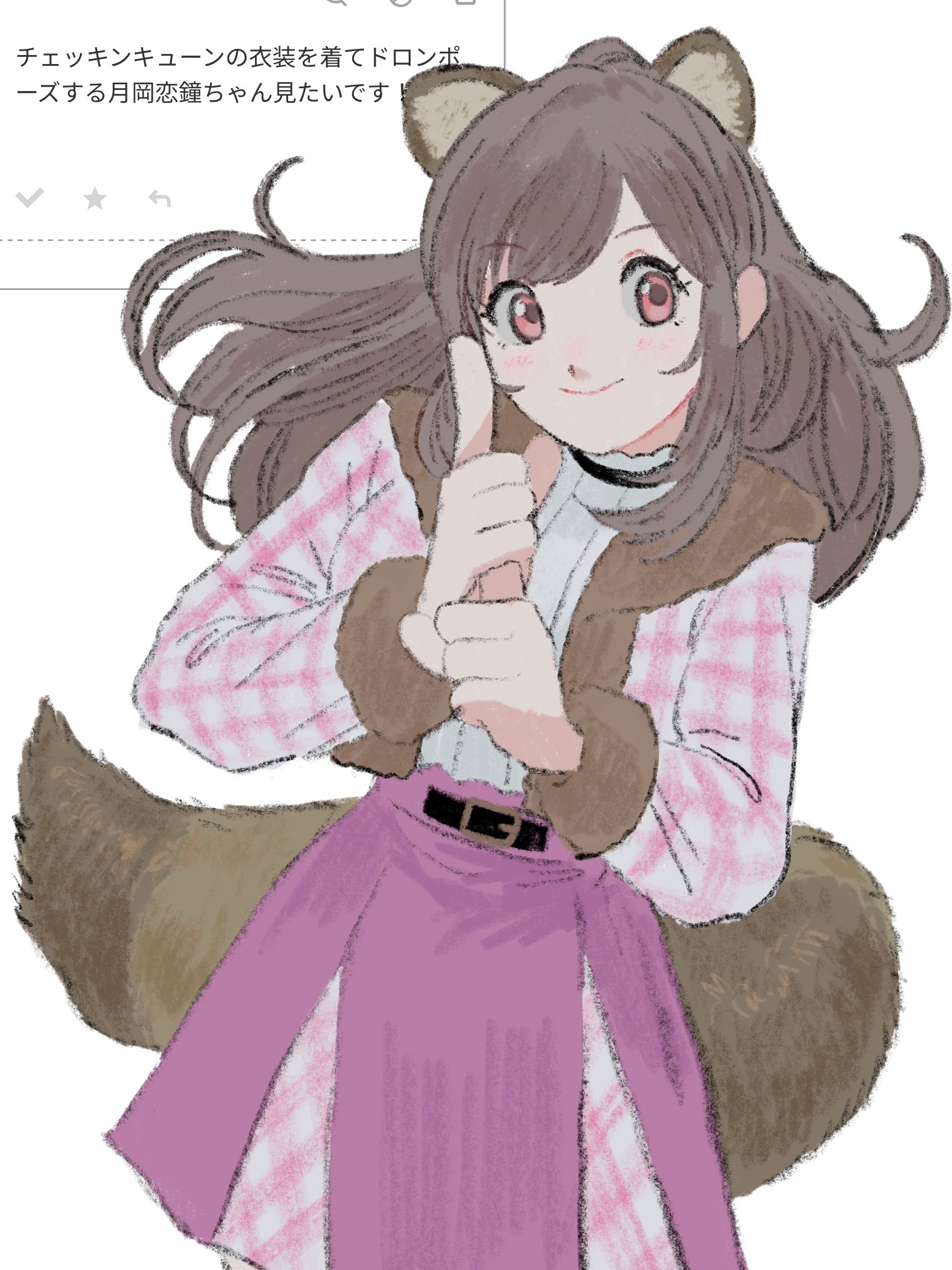 jiro 26, tsukioka kogane, idolmaster, idolmaster shiny colors, odaibako, bad id, bad twitter id, highres, translation request, 1girl, animal ears, belt, black belt, brown hair, closed mouth, cowboy shot, jacket, long hair, long sleeves, looking at viewer, miniskirt, pink jacket, pink skirt, raccoon ears, raccoon girl, raccoon tail, shirt, skirt, smile, solo, standing, swept bangs, tail, white background, white shirt