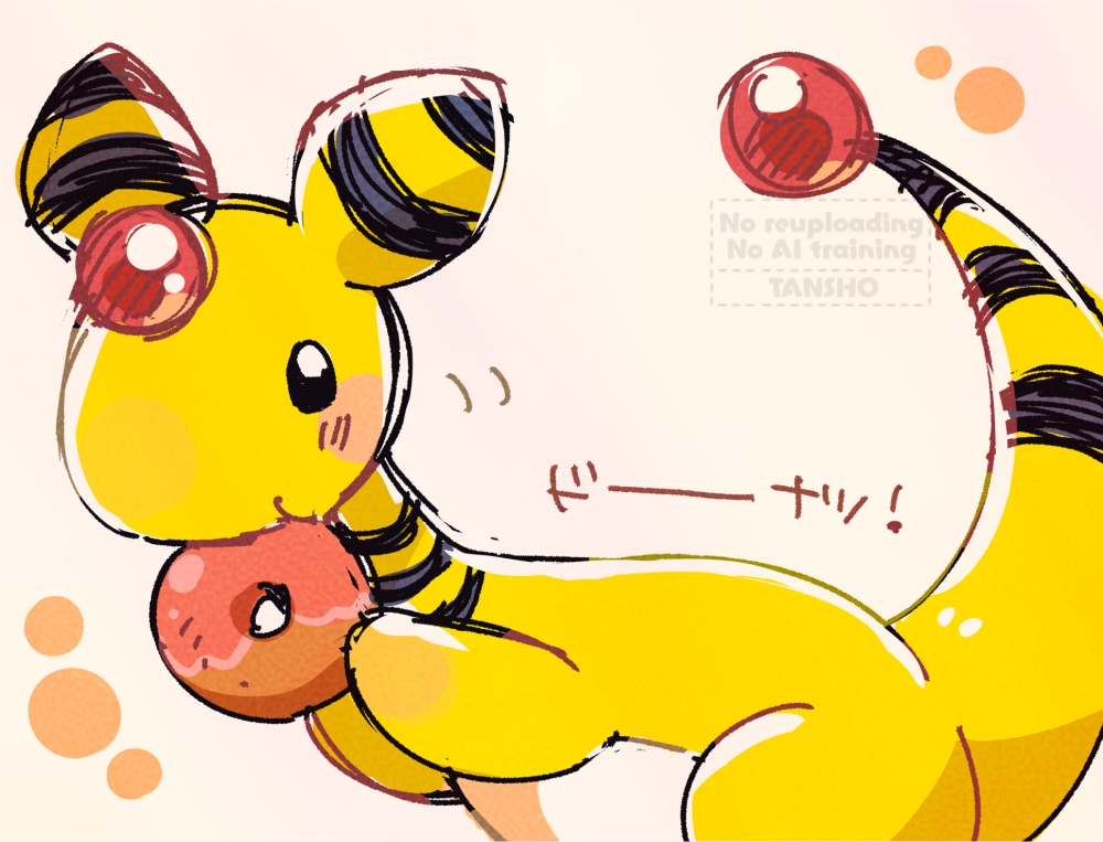 tansho, ampharos, nintendo, pokemon, commentary request, blush, closed mouth, donut, eating, food, food in mouth, forehead jewel, gen 2 pokemon, holding, holding donut, holding food, no humans, pokemon (creature), pokemon focus, solo, tail