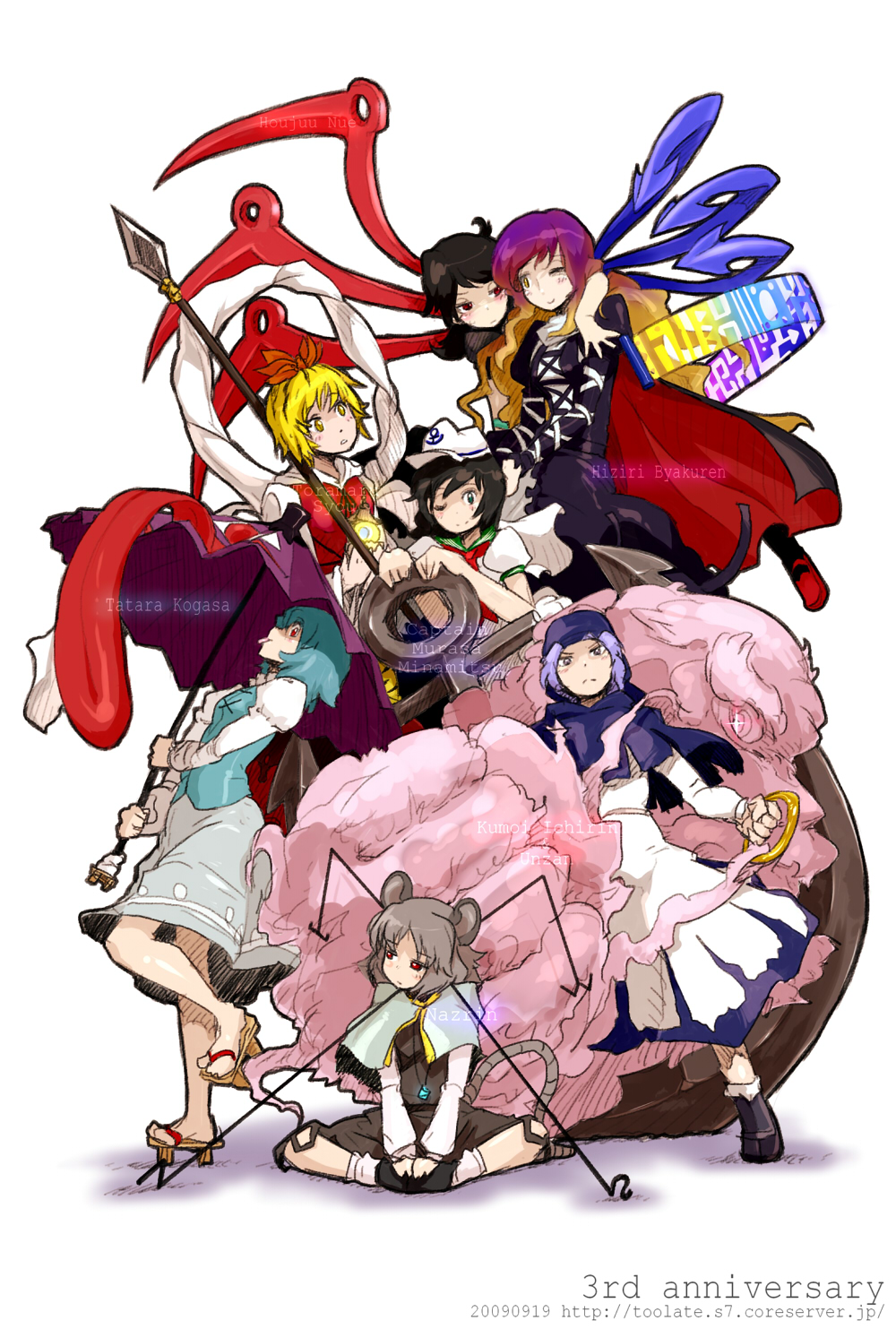 oso (toolate), hijiri byakuren, houjuu nue, kumoi ichirin, murasa minamitsu, nazrin, tatara kogasa, toramaru shou, unzan, touhou, undefined fantastic object, light purple hair, highres, 6+girls, :p, anchor, animal ears, bishamonten's pagoda, black hair, blonde hair, blue hair, bracelet, cape, cloud, dress, everyone, geta, gradient hair, green eyes, grey hair, hair ornament, hat, hood, jewelry, karakasa obake, long hair, mouse ears, mouse tail, multicolored hair, multiple girls, one eye closed, pendant, polearm, red eyes, ring, sandals, shawl, short hair, sorcerer's sutra scroll, spear, tail, tongue, tongue out, umbrella, weapon, wings, wink, yellow eyes