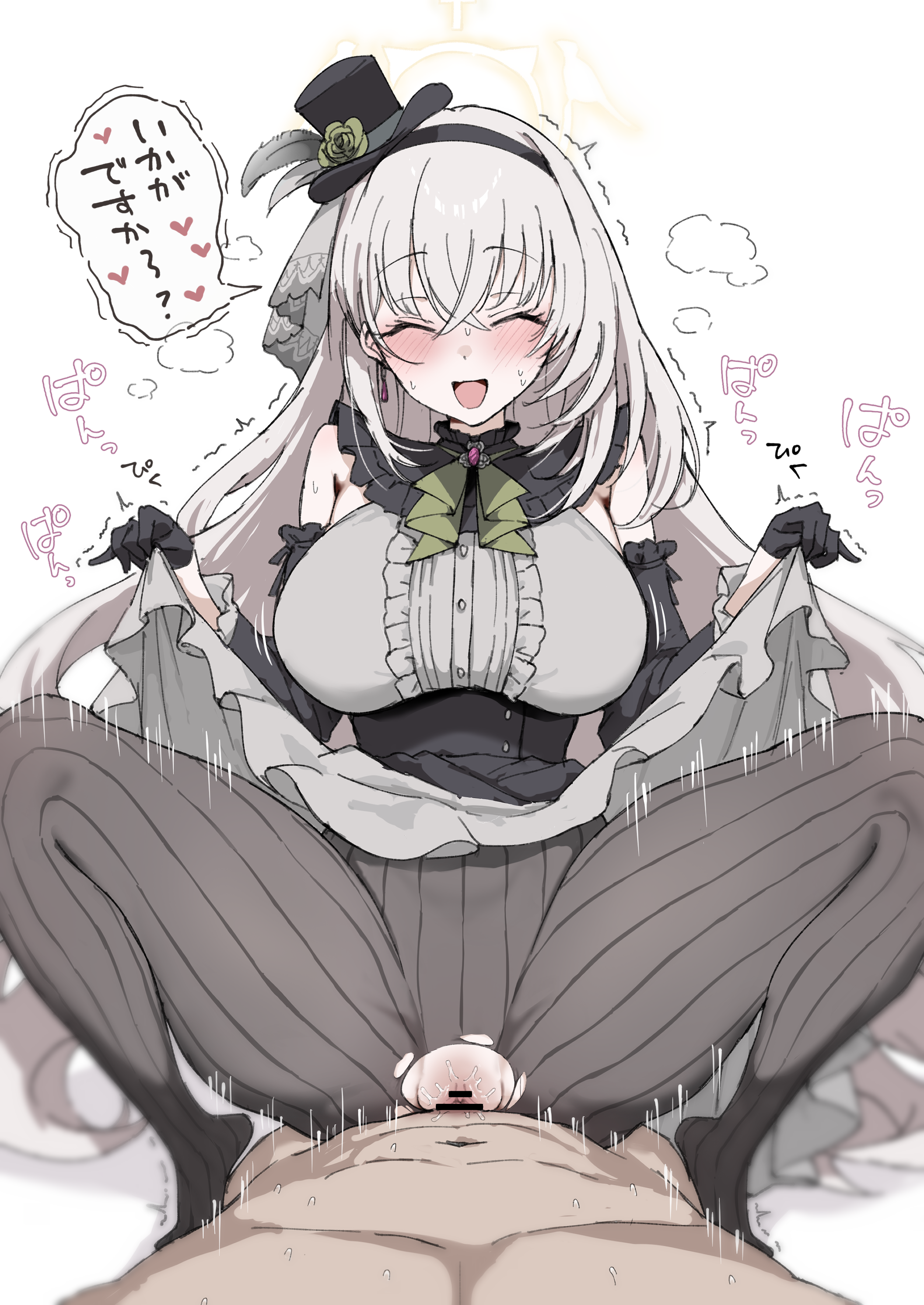 Rule34 – If it exists, there is porn of it / / 8729493