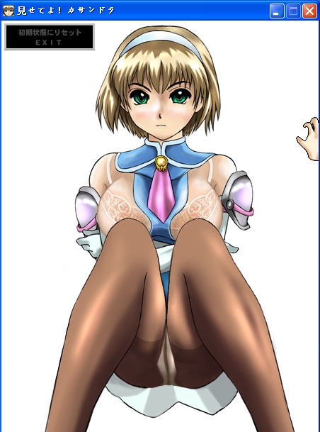 cassandra alexandra, soul calibur, soulcalibur, soulcalibur ii, 1girl, blonde hair, colleagues, crossed arms, female focus, green eyes, hairband, lingerie, pantyhose, solo, underwear, upskirt