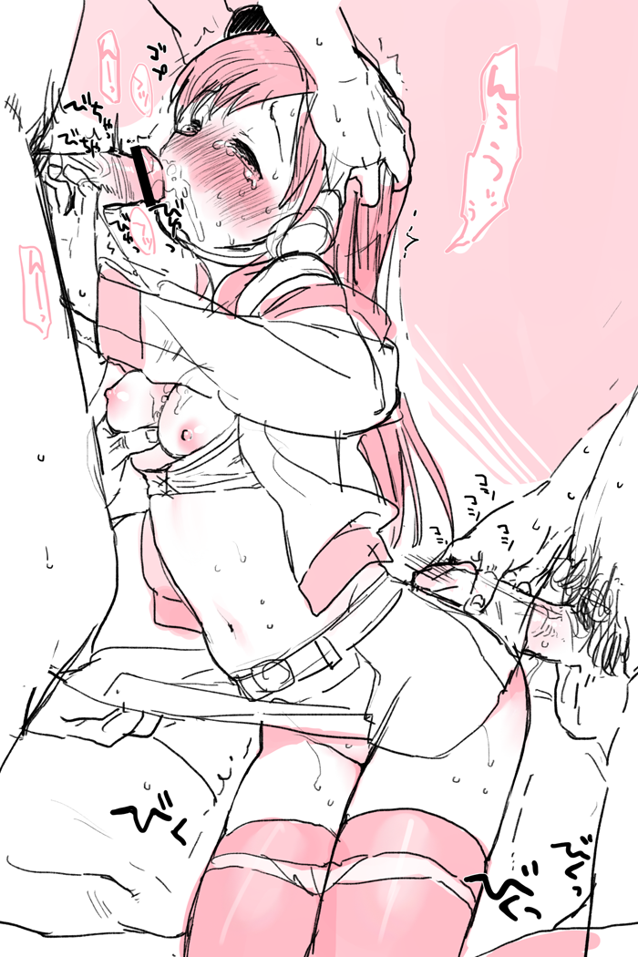 Rule34 – If it exists, there is porn of it / sekiya asami, nitta minami / 427526