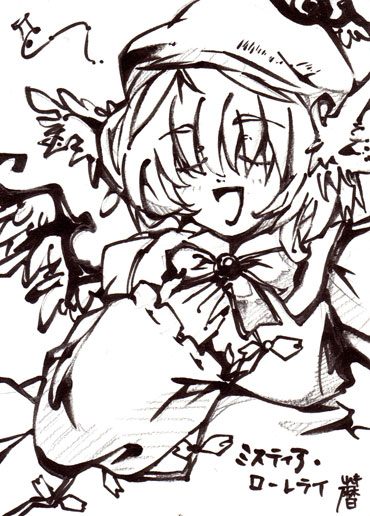 koyomiuta, mystia lorelei, touhou, traditional media, 1girl, animal ears, closed eyes, dress, female focus, hat, monochrome, music, open mouth, ribbon, short hair, singing, solo, wings