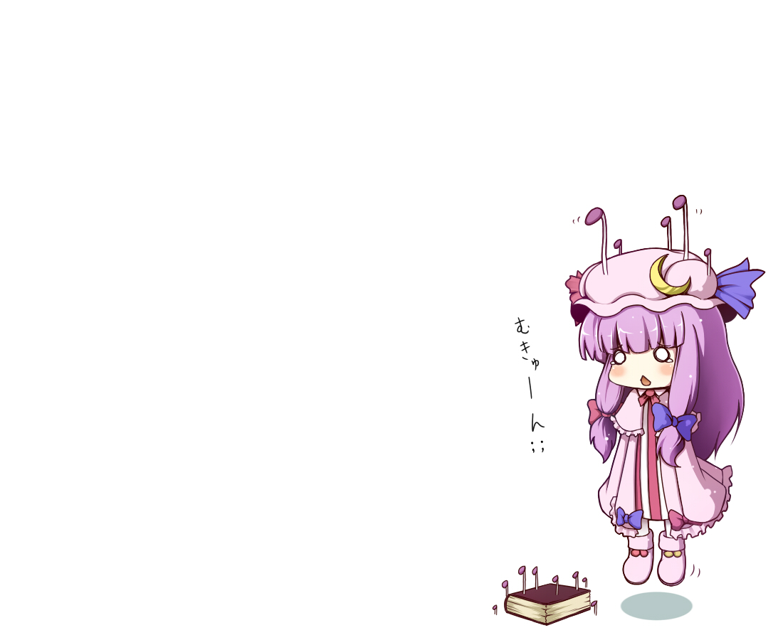 fuuen (akagaminanoka), patchouli knowledge, touhou, bad id, bad pixiv id, 1girl, :<, bean sprouts, blunt bangs, blush, book, chibi, female focus, floating, full body, hat, long hair, mukyuu, o o, purple hair, ribbon, simple background, solo, tears, white background