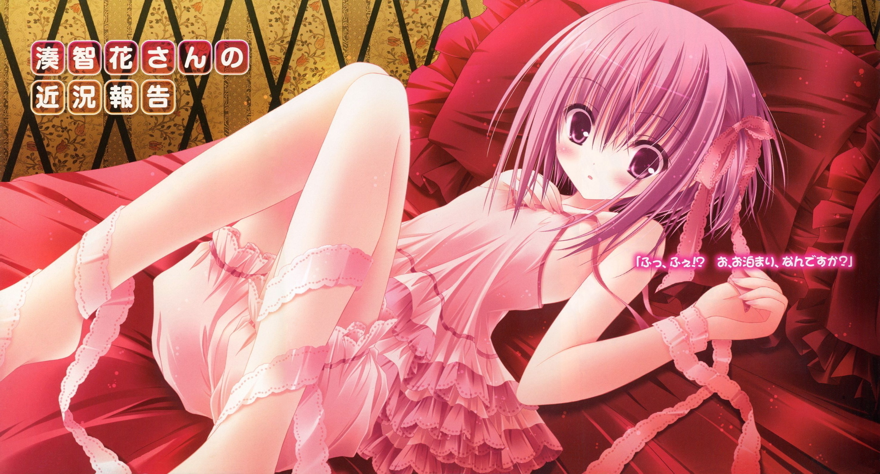 tinker bell (pixiv 10956015), minato tomoka, rou-kyuu-bu!, highres, 10s, 1girl, bed, bloomers, blush, camisole, female focus, flat chest, frilled pillow, frills, lingerie, lying, pillow, purple hair, ribbon, short hair, solo, underwear