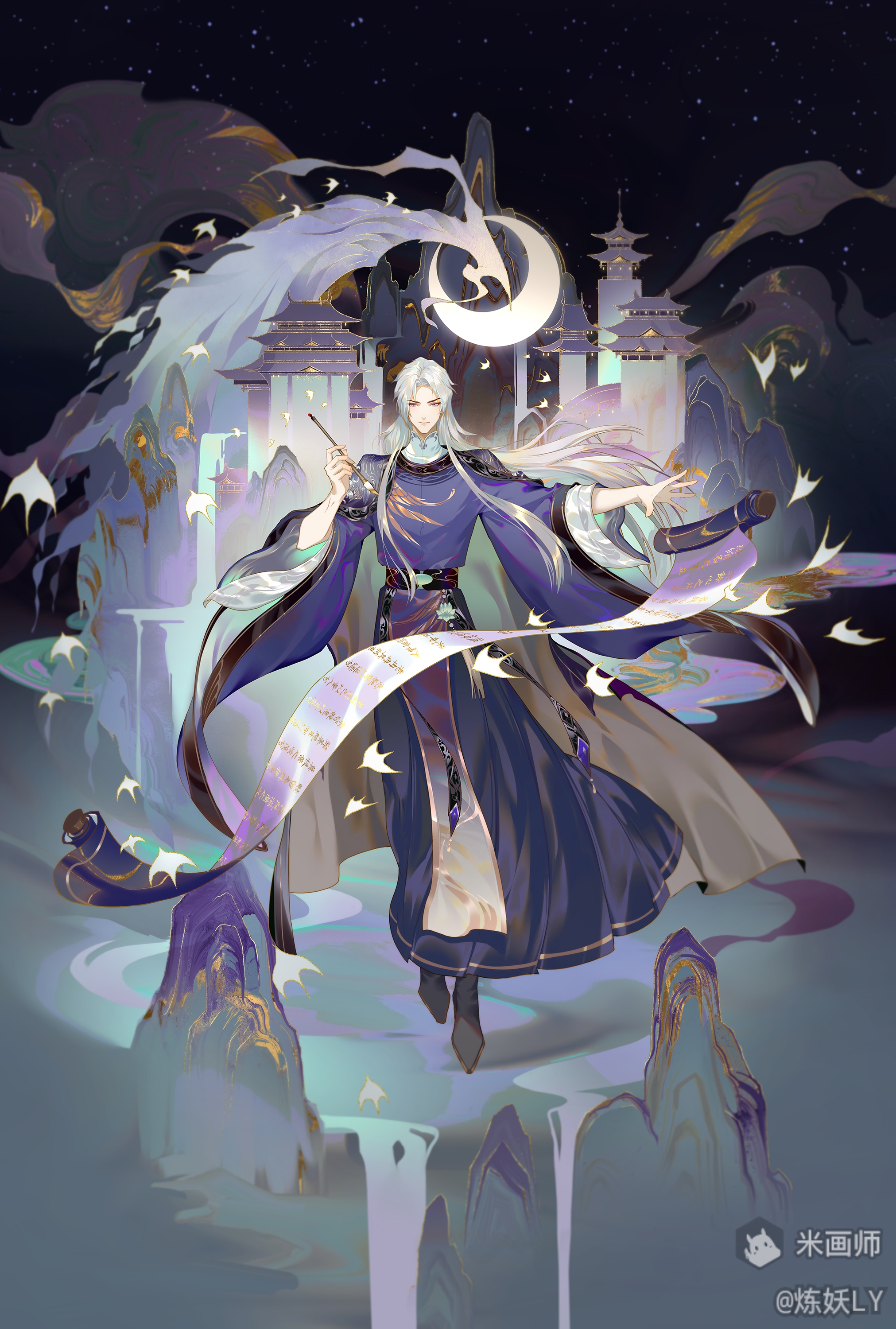 lian yao, hua yi shanxin zhiyue, absurdres, commission, highres, mihuashi commission, 1boy, architecture, bird, black boots, black cape, black sash, boots, building, calligraphy brush, cape, chinese clothes, closed mouth, cloud, coat, crescent moon, curtained hair, east asian architecture, floating, floating object, full body, hand up, holding, holding calligraphy brush, holding paintbrush, karst, ling yan ru, long hair, long sleeves, looking at viewer, male focus, mihuashi username, moon, mountain, night, night sky, open clothes, open coat, outstretched arm, paintbrush, parted bangs, purple eyes, purple robe, robe, sash, scroll, serious, sky, solo, standing, star (sky), starry sky, straight-on, swallow (bird), tassel, two-sided cape, two-sided fabric, v-shaped eyebrows, very long hair, waist sash, white hair, wide sleeves, yaopei, yellow cape, yuanlingpao