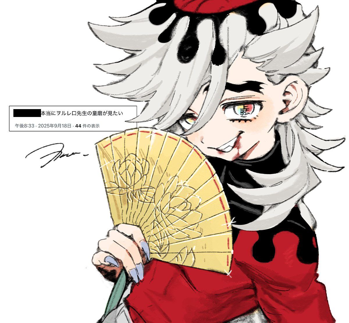 wolrero, douma (kimetsu no yaiba), kimetsu no yaiba, bad source, 1boy, black hat, blonde hair, blood, blood from mouth, blood on face, fangs, fingernails, flipped hair, hand fan, hat, holding, holding fan, japanese clothes, long hair, looking at viewer, male focus, multicolored eyes, open mouth, rainbow eyes, red shirt, sharp fingernails, shirt, simple background, smile, solo, text in eyes, thick eyebrows, turtleneck