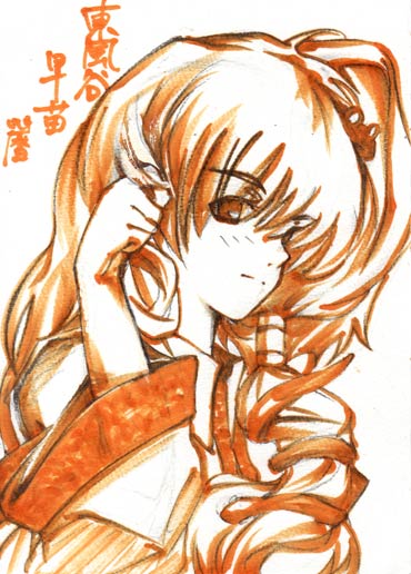 koyomiuta, kochiya sanae, touhou, traditional media, 1girl, bow, female focus, hair bow, hair ornament, hair over one eye, long hair, monochrome, snake, solo