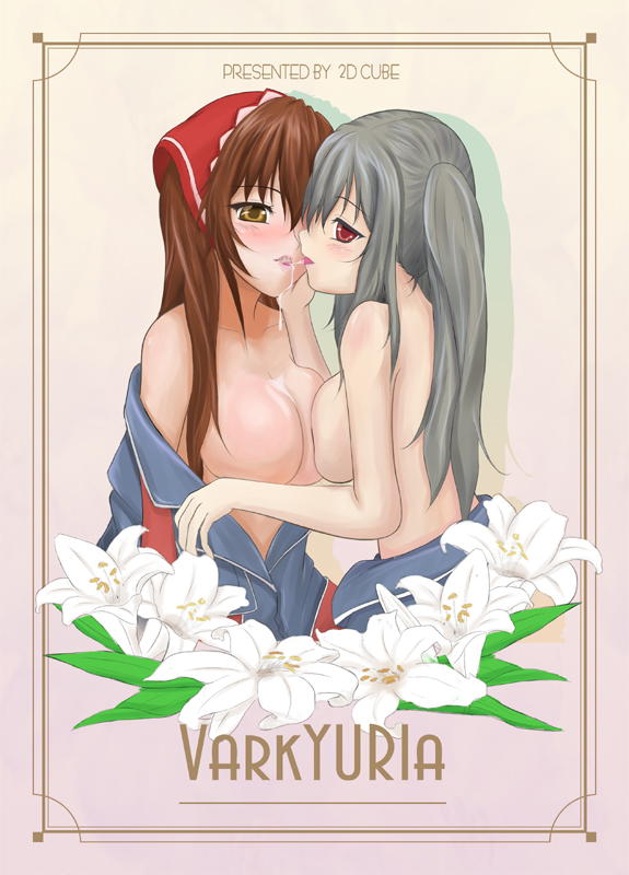 2d-cube, alicia melchiott, edy nelson, senjou no valkyria (series), senjou no valkyria 1, 00s, 2girls, breasts, brown eyes, brown hair, female focus, flower, grey hair, long hair, multiple girls, no nipples, red eyes, twintails, upper body, yuri