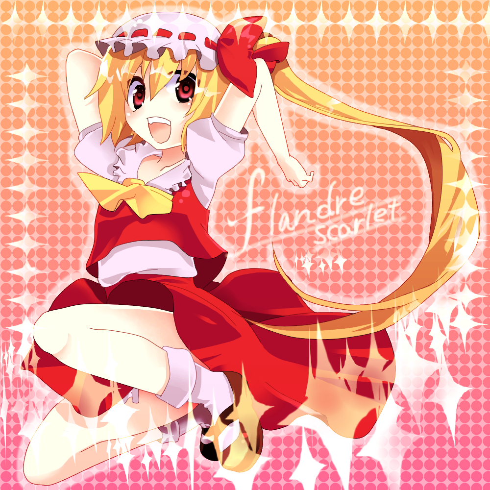 hitohira (pixiv), flandre scarlet, touhou, bad id, bad pixiv id, inactive account, 1girl, blonde hair, character name, female focus, hat, one side up, ponytail, red eyes, short hair, side ponytail, solo