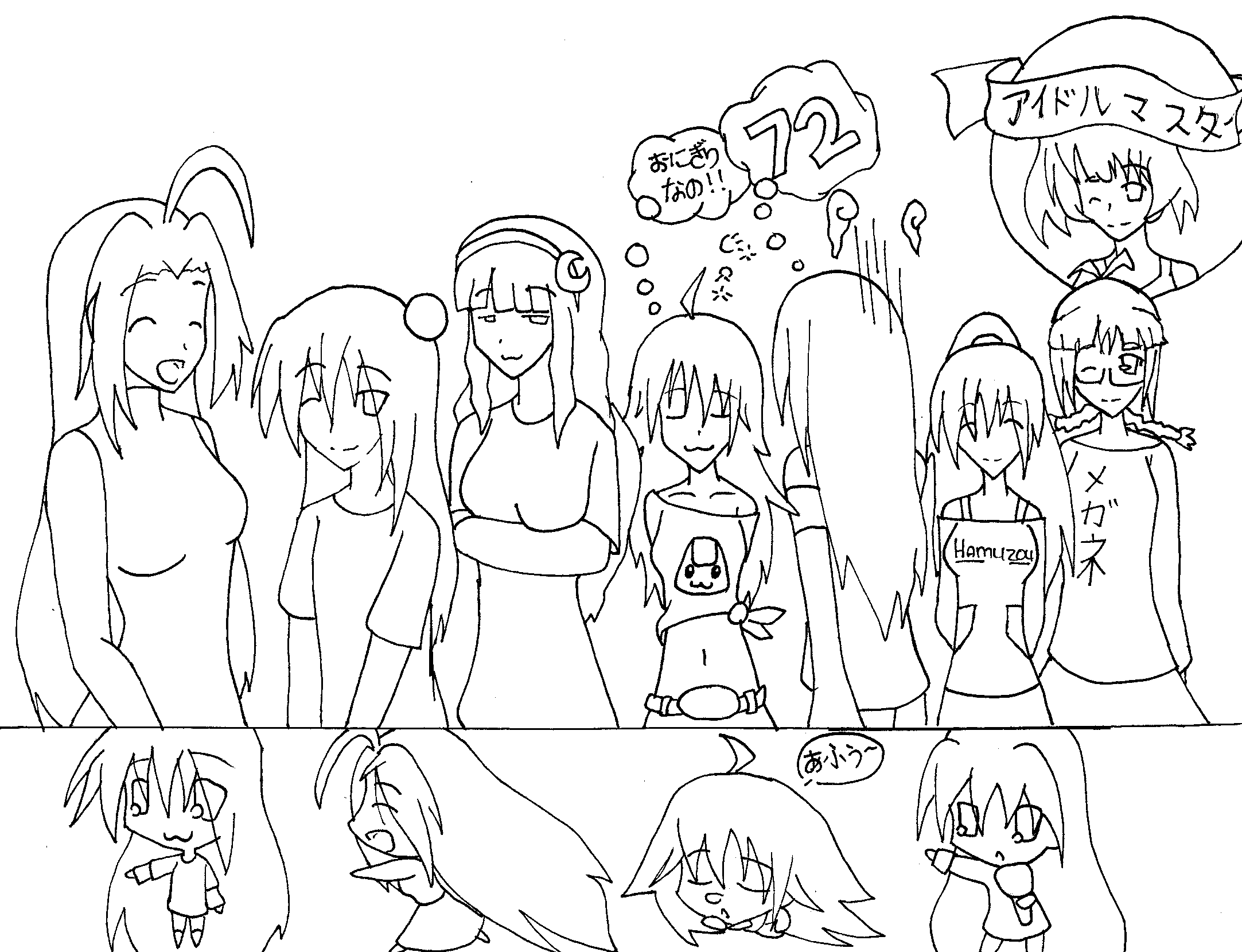 daisukeuke, akizuki ritsuko, akizuki ryo, ganaha hibiki, hoshii daisuke, hoshii miki, kisaragi chihaya, miura azusa, shijou takane, idolmaster, idolmaster (classic), idolmaster dearly stars, highres, non-web source, 00s, 1boy, 6+girls, ahoge, antenna hair, braid, chibi, glasses, greyscale, long hair, monochrome, multiple girls, pixel art, twin braids, white background