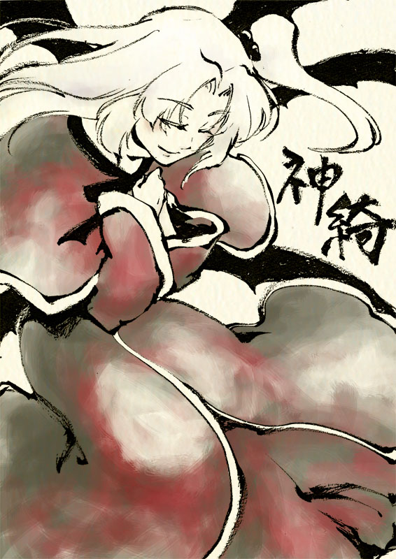 shou shishi, shinki (touhou), mystic square, touhou, touhou (pc-98), 1girl, character name, closed eyes, female focus, hair bobbles, hair ornament, long hair, partially colored, side ponytail, solo, wings