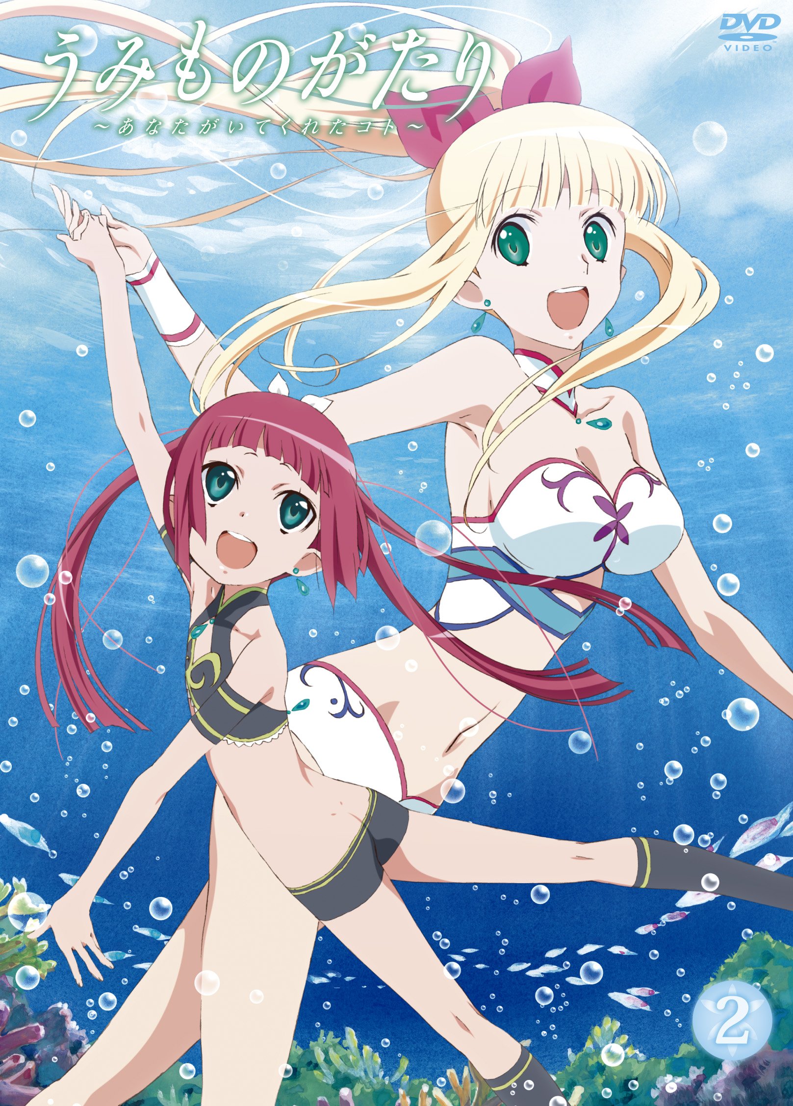 marin (marine-sky-earth), marin (umi monogatari), urin (umi monogatari), umi monogatari, highres, 00s, 2girls, ass, bikini, blonde hair, butt crack, child, dimples of venus, earrings, flat chest, green eyes, holding hands, jewelry, long hair, midriff, multiple girls, navel, open mouth, ponytail, red hair, ribbon, short shorts, shorts, swimming, swimsuit, underwater