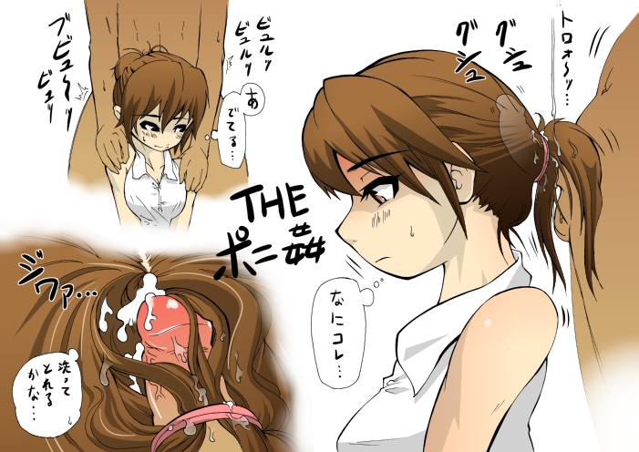 Rule34 – If it exists, there is porn of it / character request / 428130