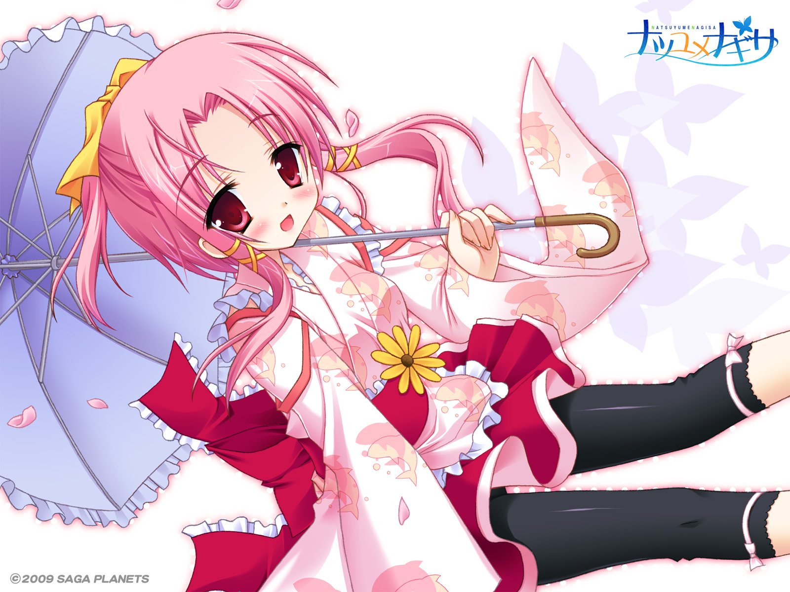 moribe (rabumanyo), toono haruka, natsu yume nagisa, highres, 00s, 1girl, 2009, :d, animal print, blush, copyright name, daisy (flower), female focus, fish print, flower, frilled kimono, frills, hair ribbon, holding, holding umbrella, japanese clothes, kimono, kimono skirt, long sleeves, open mouth, parasol, parted bangs, petals, pink hair, ponytail, red eyes, ribbon, short hair with long locks, short ponytail, sidelocks, smile, solo, umbrella, wide sleeves, yellow ribbon