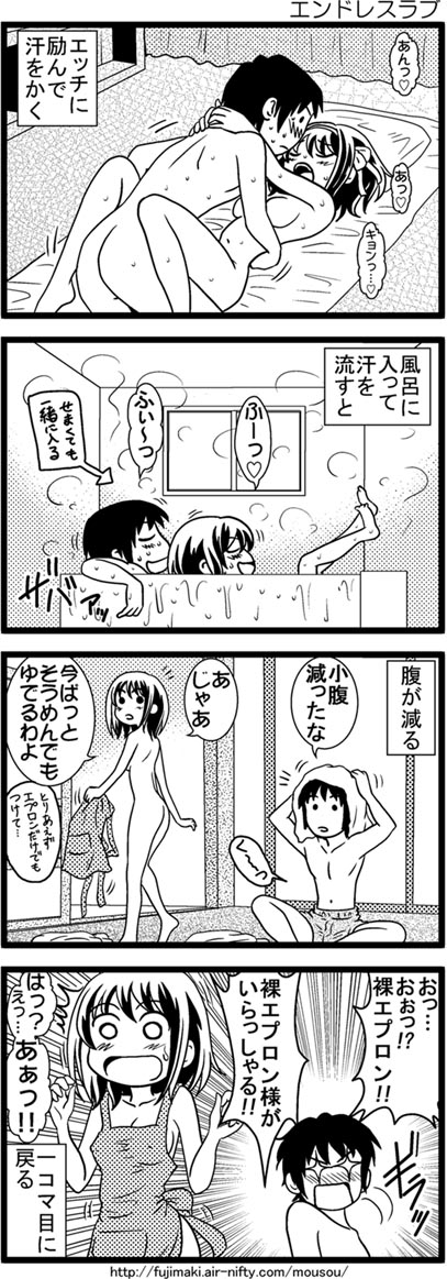kandanchi, kyon, suzumiya haruhi, suzumiya haruhi no yuuutsu, translation request, 00s, 1boy, 1girl, 4koma, apron, bath, blush, chibi, comic, completely nude, couple, greyscale, hetero, mixed-sex bathing, monochrome, naked apron, nude, open mouth, sequential, sex, shared bathing, short hair, sweat, text focus, vaginal