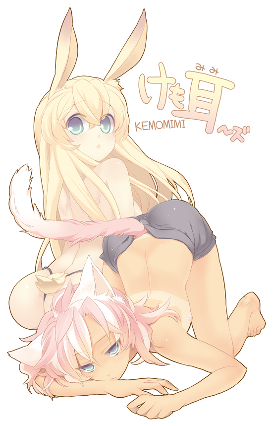 giuniu, peach-tea, original, framed, 2girls, :<, animal ears, ass, barefoot, bikini tan, blonde hair, blue eyes, cat ears, cat tail, english text, flat chest, long hair, multiple girls, outside border, pink hair, rabbit ears, rounded corners, short hair, shorts, simple background, tail, tan, tanline, top-down bottom-up, topless female, transparent background, white background