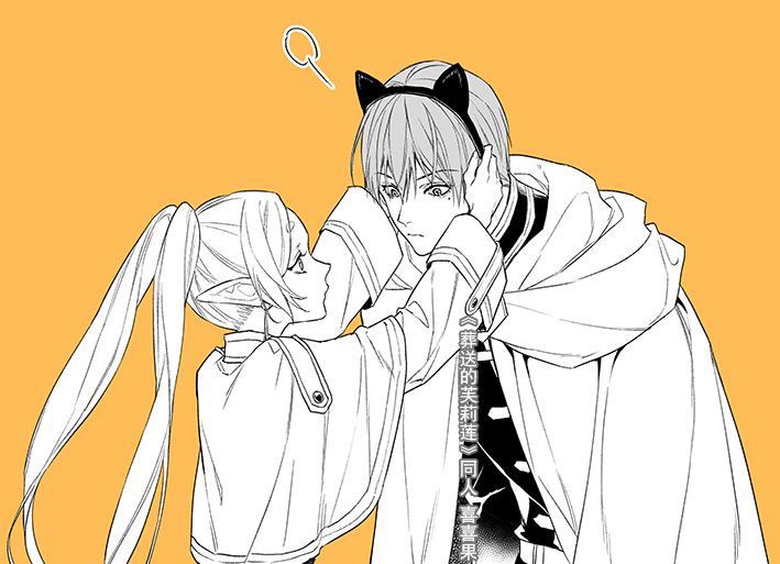 lm 0063, frieren, himmel (sousou no frieren), sousou no frieren, 1boy, 1girl, animal ear hairband, animal ears, black jacket, capelet, cat ear hairband, cat ears, cloak, earrings, elf, fake animal ears, hair between eyes, hairband, jacket, jewelry, long hair, mole, mole under eye, monochrome, orange background, parted bangs, pointy ears, short hair, thick eyebrows, twintails, upper body, white capelet, white cloak, white jacket