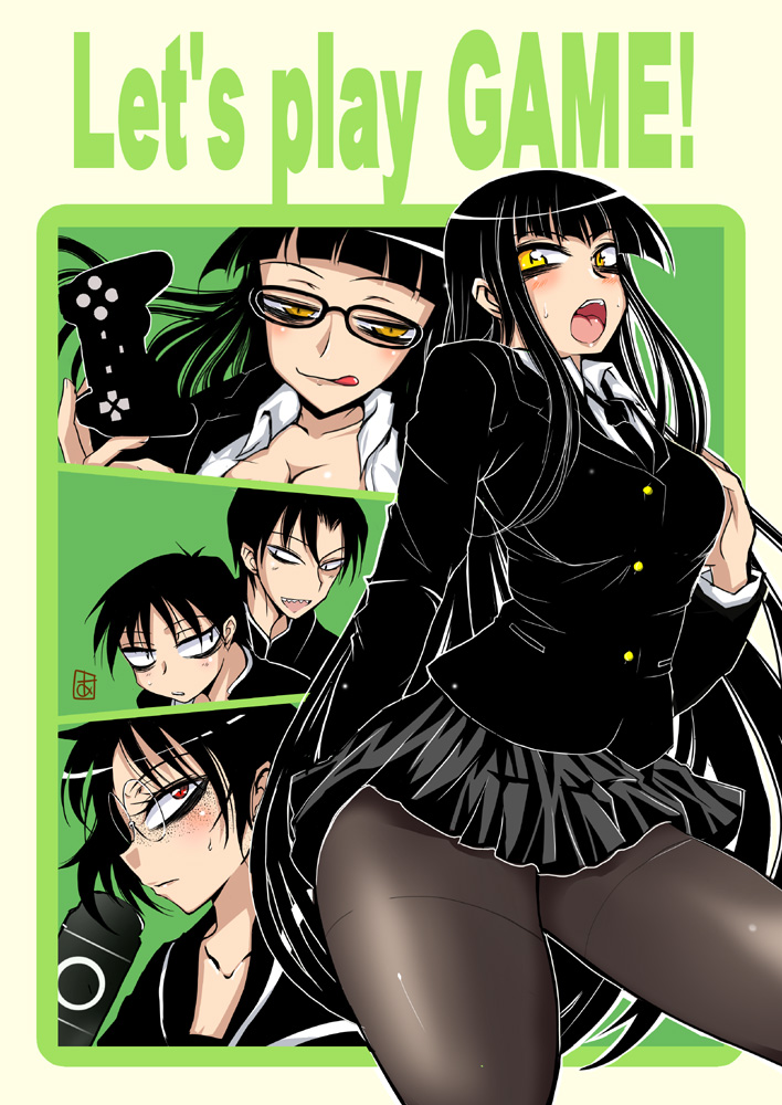aoi manabu, buchou (houkago play), female protagonist (houkago play), female protagonist (houkago play 2), male protagonist (houkago play), male protagonist (houkago play 2), houkago play, black legwear, 2boys, 3girls, black hair, blunt bangs, blush, breasts, cleavage, controller, english text, engrish text, freckles, game controller, gamepad, glasses, handheld game console, hime cut, large breasts, long hair, multiple boys, multiple girls, necktie, open mouth, pantyhose, playstation portable, ranguage, school uniform, thighs, tongue, very long hair, yellow eyes