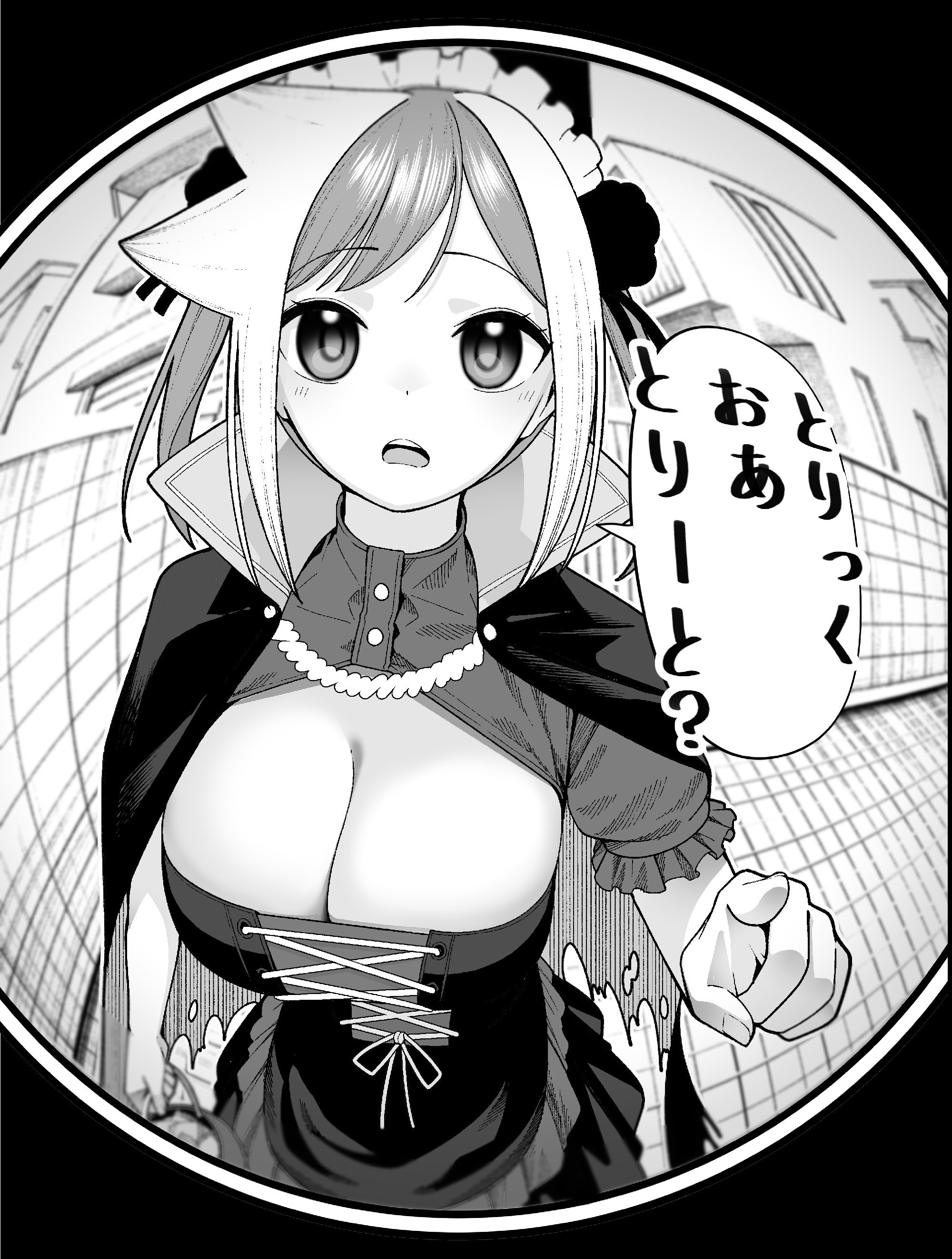 yoshida tatsuya, absurdres, commentary request, highres, translation request, 1girl, alternate costume, breasts, cape, cleavage, dress, enmaided, kaijin mira no dai 2 keitai ga kawaisugiru, large breasts, looking at viewer, maid, maid headdress, multicolored hair, open mouth, pov peephole, solo, speech bubble, streaked hair, torn cape, torn clothes