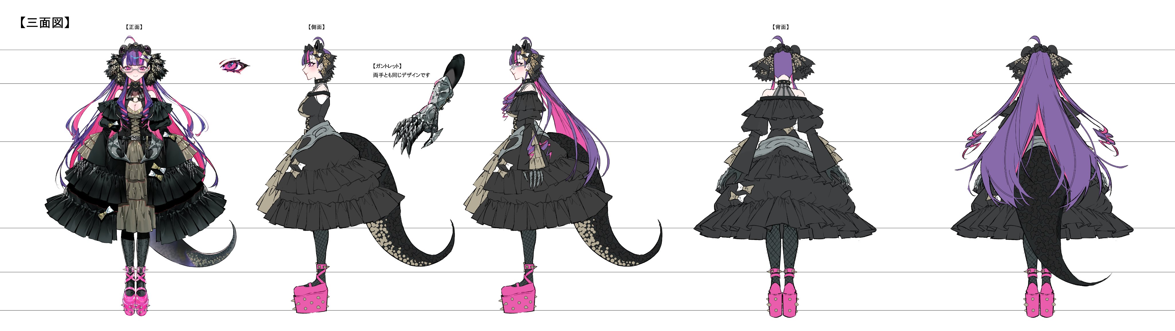 mura karuki, v4mirai, absurdres, commentary, english commentary, highres, official art, second-party source, translation request, 1girl, ahoge, black dress, black pantyhose, bow, breasts, cleavage, closed mouth, colored inner hair, dress, frilled dress, frills, full body, glasses, komo dokueki, long hair, multicolored hair, multiple views, off-shoulder dress, off shoulder, pantyhose, pink eyes, pink hair, pink shoes, purple hair, reference sheet, shoes, smile, standing, tail, very long hair, virtual youtuber, white-framed eyewear