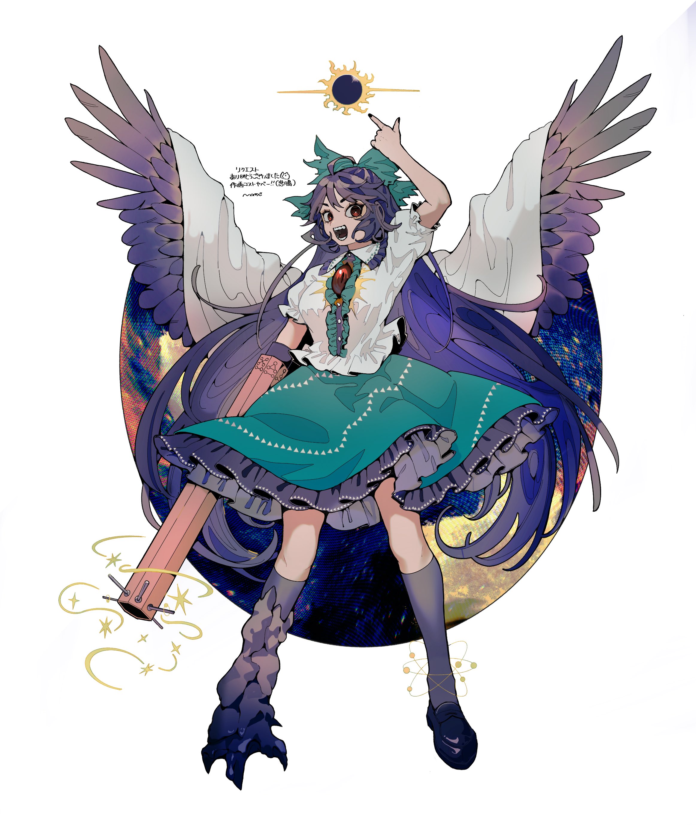reiuji utsuho, touhou, absurdres, highres, translation request, 168namu3, 1girl, :d, ahoge, arm cannon, atom, black hair, black shoes, black sun, bow, breasts, brown hair, cape, claws, collared shirt, control rod (touhou), feathered wings, frilled shirt collar, frilled skirt, frills, full body, green bow, green skirt, grey socks, grey wings, hair bow, long hair, looking at viewer, medium breasts, open mouth, pointing, pointing up, print cape, puffy short sleeves, puffy sleeves, red eyes, sharp teeth, shirt, shoes, short sleeves, simple background, single shoe, skirt, smile, socks, solo, star (symbol), starry sky print, sun, teeth, third eye, two-sided cape, two-sided fabric, v-shaped eyebrows, very long hair, weapon, white background, white cape, white shirt, wings