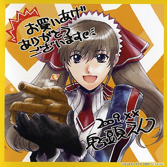 alicia melchiott, senjou no valkyria (series), senjou no valkyria 1, lowres, translation request, 00s, bread, brown eyes, brown hair, food, long hair, military, military vehicle, motor vehicle, tank, twintails