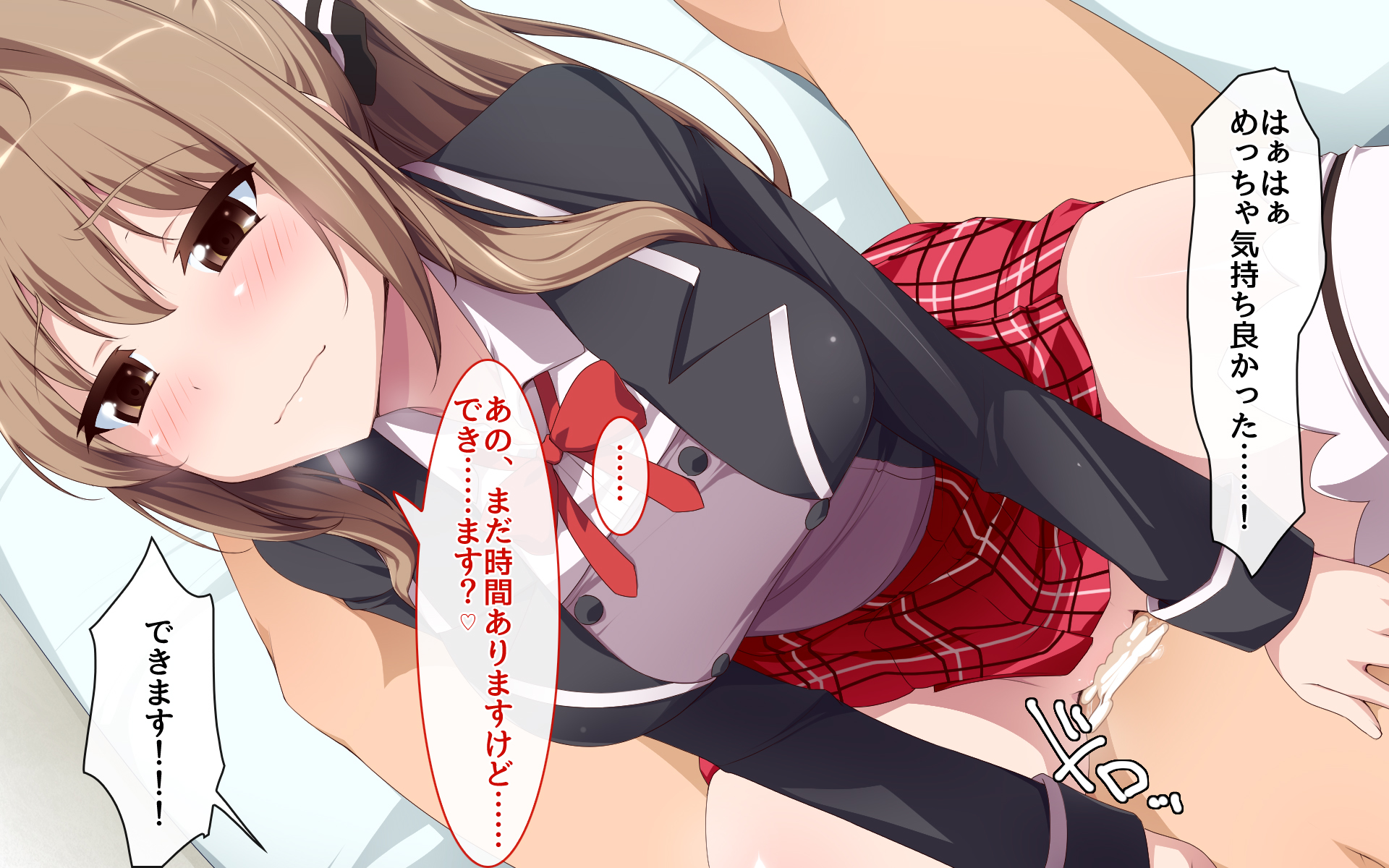 Rule34 – If it exists, there is porn of it / artist request, sento isuzu / 428423