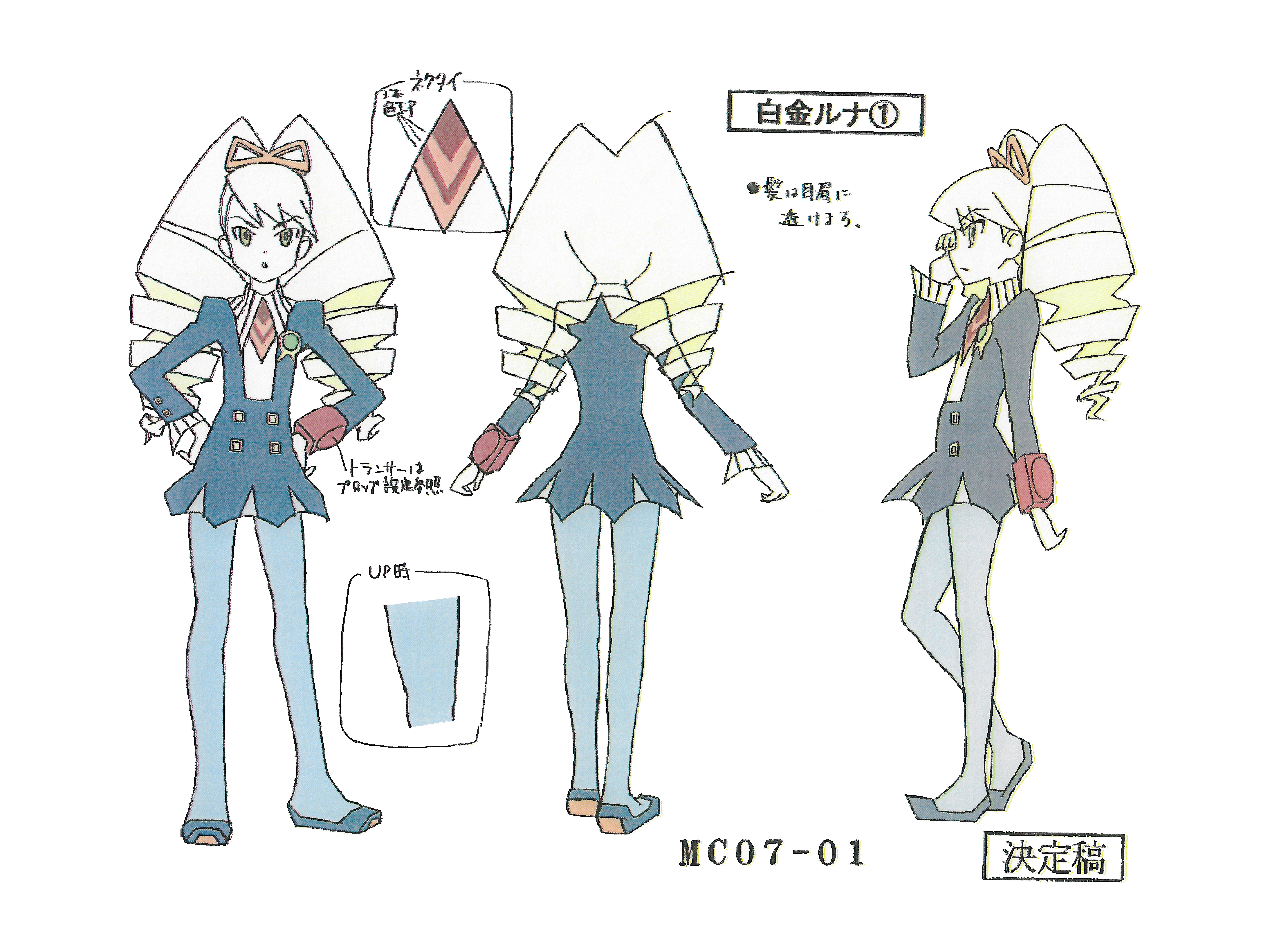 luna platz (mega man), mega man (series), mega man star force (series), absurdres, highres, official art, third-party source, 1girl, blonde hair, blue dress, blue pantyhose, bow, dress, drill hair, hair bow, hands on own hips, long hair, multiple views, pantyhose, production art, twin drills, very long hair