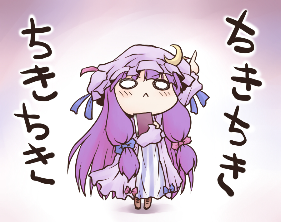 nekoguruma, patchouli knowledge, touhou, translated, 1girl, :<, blush, book, bow, chibi, female focus, gradient background, hair bow, hat, long hair, moon, o o, pointing, purple hair, ribbon, solo