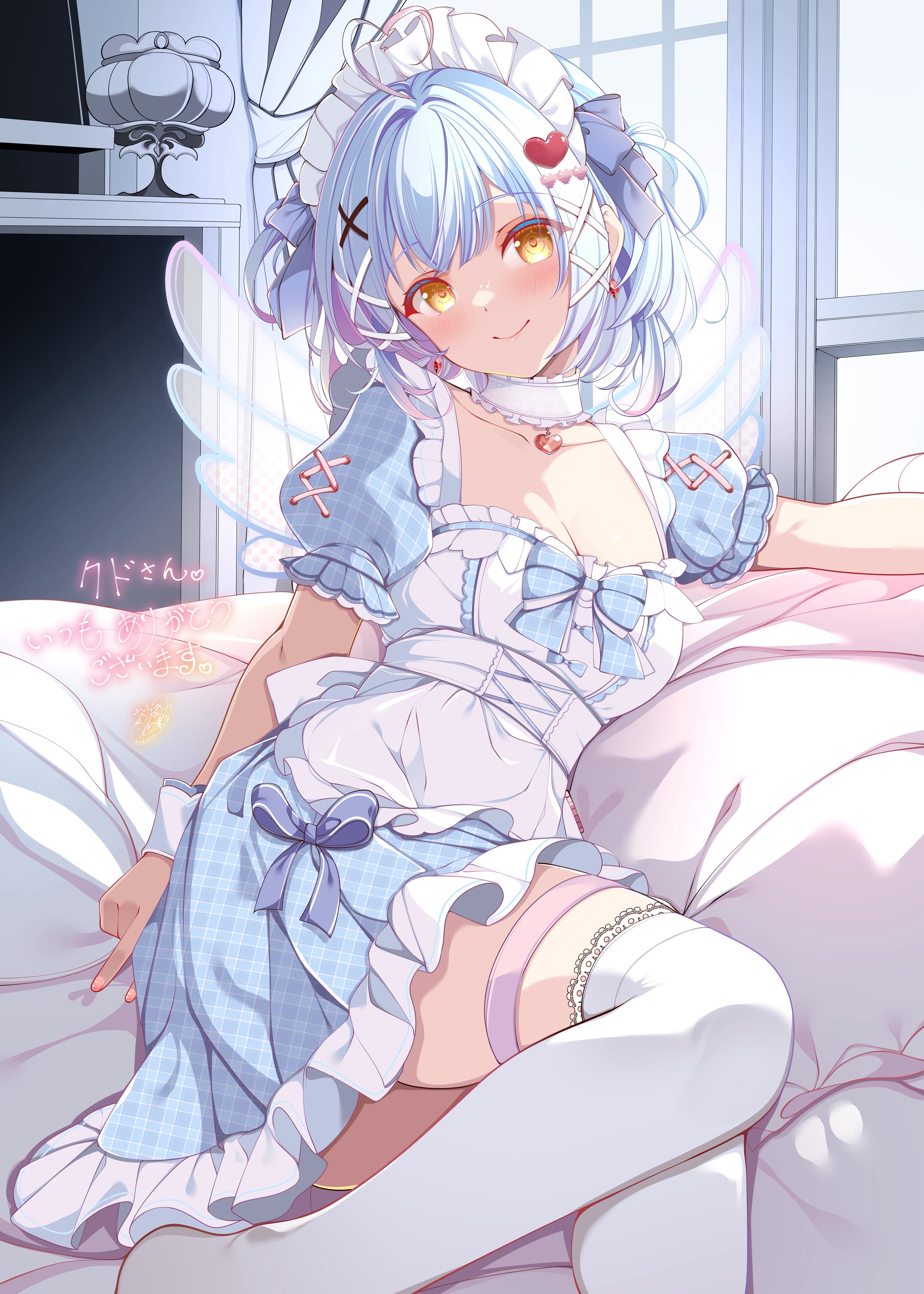 origami aya, amasora kohane, vbox, absurdres, commentary request, highres, 1girl, angel, angel wings, apron, bed sheet, blue dress, blue hair, blue ribbon, blush, breasts, cleavage, closed mouth, collarbone, dress, hair ornament, hair ribbon, heart, heart hair ornament, indoors, long hair, looking at viewer, maid, maid apron, maid headdress, ribbon, short sleeves, sidelocks, small breasts, smile, solo, thighhighs, virtual youtuber, white thighhighs, window, wings, wrist cuffs, x hair ornament, yellow eyes