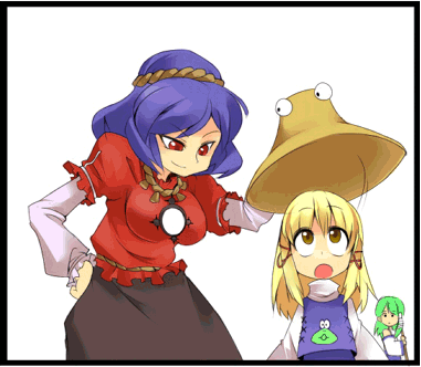 ario, kochiya sanae, moriya suwako, pyonta, shameimaru aya, yakumo yukari, yasaka kanako, touhou, animated, animated gif, lowres, 4girls, aftersex, anger vein, bed, black border, black hair, black wings, blonde hair, blush, border, borrowed clothes, bra, breasts, bullying, camera, child, cuddling, face hug, female focus, gap (touhou), geta, grabbing another's breast, green hair, groping, hat, headwear switch, morning after, multiple girls, panties, paparazzi, purple hair, red eyes, skirt, tengu-geta, thighhighs, underwear, wings, yuri