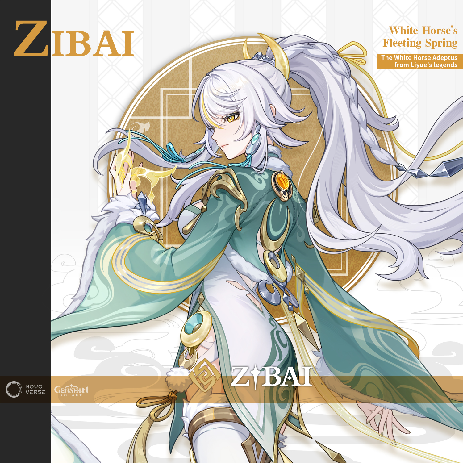 genshin impact, commentary, english commentary, highres, official art, 1girl, braid, breasts, bright pupils, crescent, crescent hair ornament, crescent moon, dress, earrings, fur-trimmed collar, fur trim, hair ornament, jewelry, long hair, long sleeves, moon, ponytail, shirt, short dress, sidelocks, solo, thighhighs, white dress, white hair, white pupils, white thighhighs, wide sleeves, yellow eyes, zibai (genshin impact)