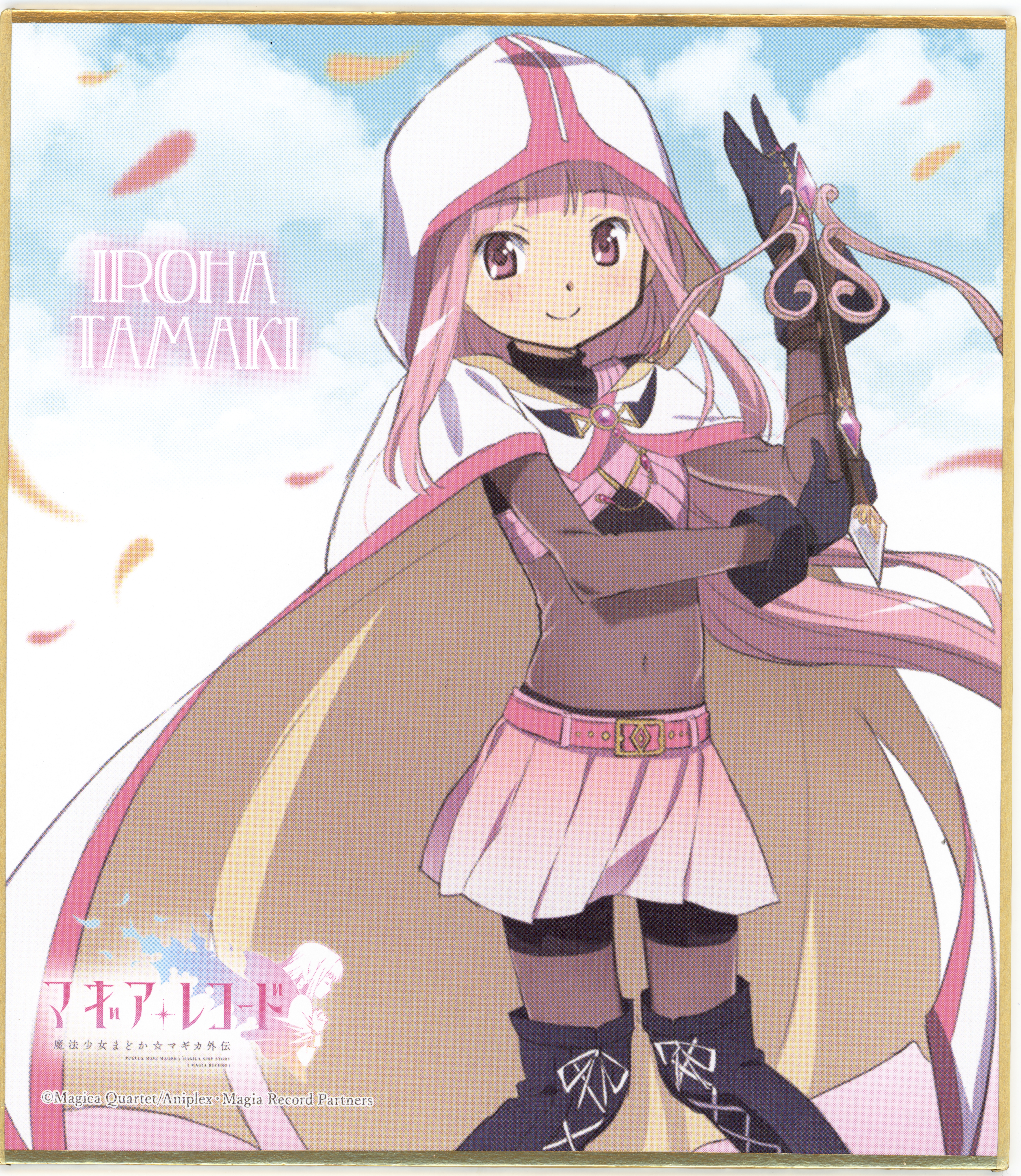 tamaki iroha, magia record: mahou shoujo madoka magica gaiden, mahou shoujo madoka magica, absurdres, highres, non-web source, official art, scan, 1girl, belt, black boots, black gloves, blunt bangs, bodystocking, boots, bow (weapon), braid, cape, character name, cloak, crossbow, gem, gloves, hair through hood, hood, hood up, hooded cloak, long hair, magical girl, pink belt, pink eyes, pink gemstone, pink hair, pink skirt, self-scan, shirt, sidelocks, skirt, sky, smile, solo, weapon, white cloak, white hood