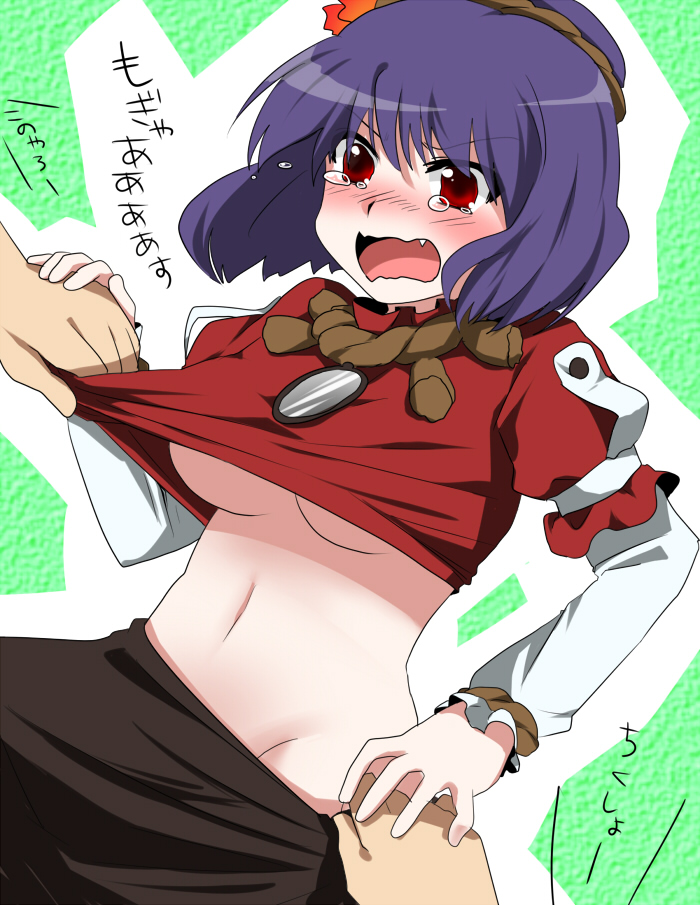 marimo danshaku, yasaka kanako, touhou, bad id, bad pixiv id, 1girl, blush, breasts, female focus, male hand, medium breasts, mirror, purple hair, red eyes, short hair, skirt, solo, tears, underboob, undressing