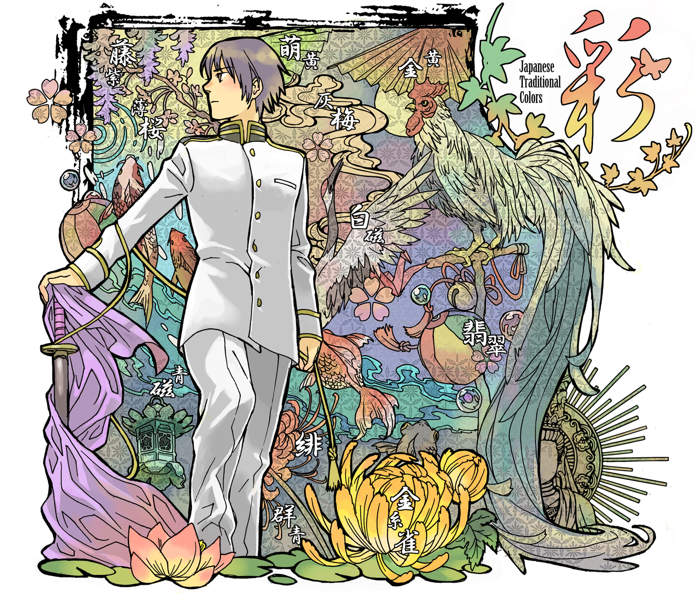 pon-ponz, buddha, japan (hetalia), axis powers hetalia, bad id, bad pixiv id, 00s, 1boy, animal, bird, carp, cherry blossoms, chicken, chrysanthemum, crane (animal), fish, flower, goldfish, hand fan, honeycomb pattern, japan, katana, lily pad, lotus, male focus, military, military uniform, origami, paper crane, rooster, smoke, solo, sword, weapon, wisteria