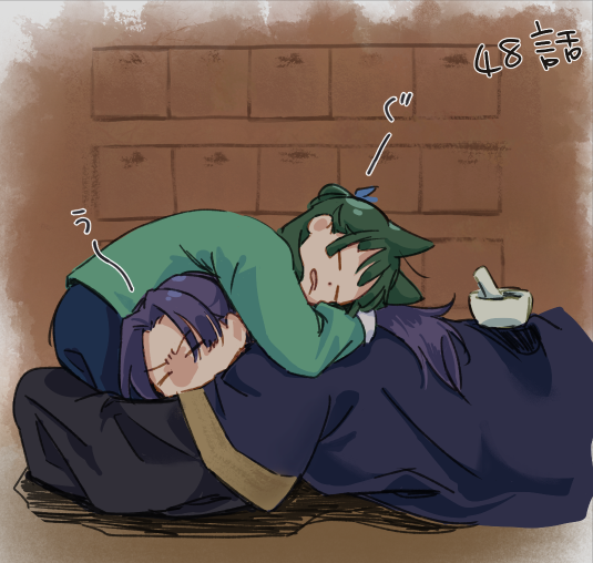 jinshi (kusuriya no hitorigoto), maomao (kusuriya no hitorigoto), kusuriya no hitorigoto, commentary request, 1boy, 1girl, animal ears, black robe, blue skirt, cat ears, cat girl, closed eyes, furrowed brow, green hair, green shirt, half updo, indoors, kemonomimi mode, kudake9876, long hair, parted bangs, pestle, purple hair, robe, shirt, skirt, sleeping