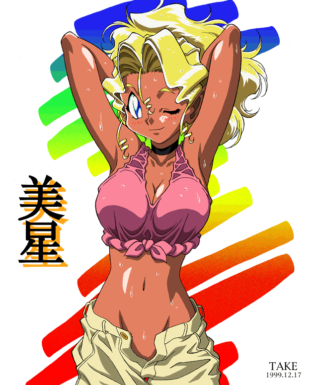 oota takeshi, kuramitsu mihoshi, tenchi muyou!, second-party source, translated, 1990s (style), 1999, 1girl, armpits, arms behind head, arms up, artist name, blonde hair, blue eyes, blush, breasts, character name, choker, cleavage, dark-skinned female, dark skin, dated, female focus, large breasts, long hair, looking at viewer, midriff, no bra, no panties, one eye closed, pointy ears, retro artstyle, shirt, simple background, solo, sweat, tied shirt, unzipped, wet, wink
