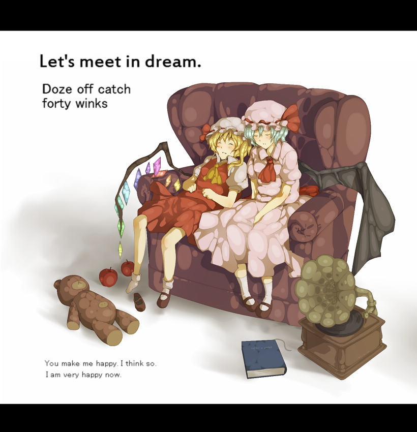 vitaminlemon, flandre scarlet, remilia scarlet, touhou, bad id, bad pixiv id, 2girls, bat wings, blonde hair, blue hair, english text, engrish text, female focus, hat, letterboxed, multiple girls, one side up, ponytail, ranguage, red eyes, shoes, short hair, siblings, side ponytail, single shoe, sisters, sleeping, wings