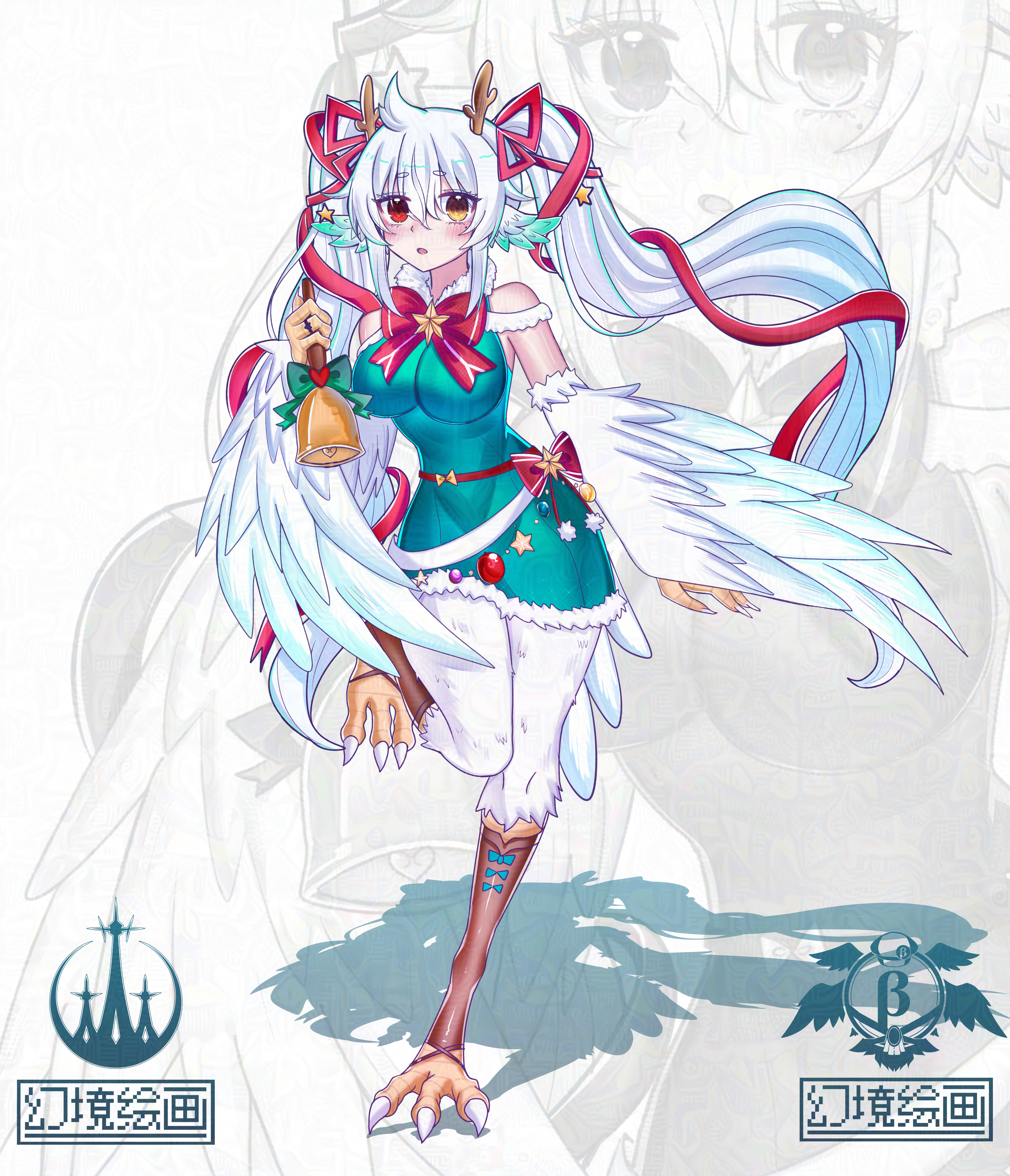 original, absurdres, commentary request, highres, 1girl, animal ears, animal hands, bare shoulders, bell, bird ears, bird legs, bird tail, blush, breasts, christmas, claws, dress, feathers, full body, genkyopainting, green dress, harpy, heterochromia, holding, holding bell, jewelry, kneehighs, large breasts, long hair, looking at viewer, monster girl, open mouth, red eyes, ring, santa costume, santa dress, sleeveless, sleeveless dress, socks, solo, standing, standing on one leg, tail, talons, twintails, very long hair, white feathers, white hair, white wings, wings, yellow eyes, zoom layer