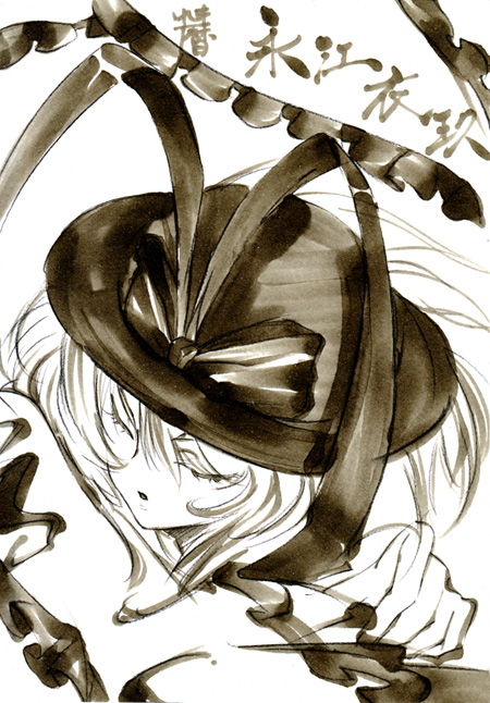 koyomiuta, nagae iku, touhou, traditional media, 1girl, bow, closed eyes, female focus, from above, hair bow, hat, monochrome, ribbon, short hair, solo