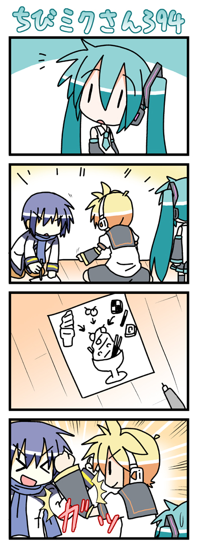 minami (colorful palette), chibi miku, hatsune miku, kagamine len, kaito (vocaloid), vocaloid, long image, tall image, > <, 1girl, 2boys, 4koma, chibi, closed eyes, comic, food, ice cream, multiple boys, silent comic, twintails, | |