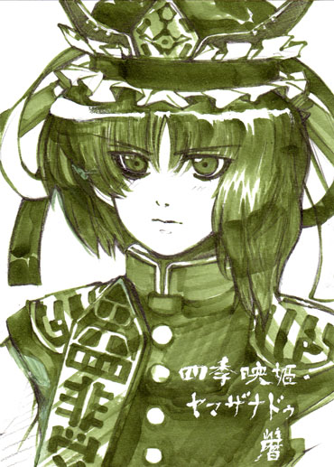 koyomiuta, shiki eiki, touhou, traditional media, 1girl, bow, female focus, hair bow, hat, monochrome, rod of remorse, short hair, solo