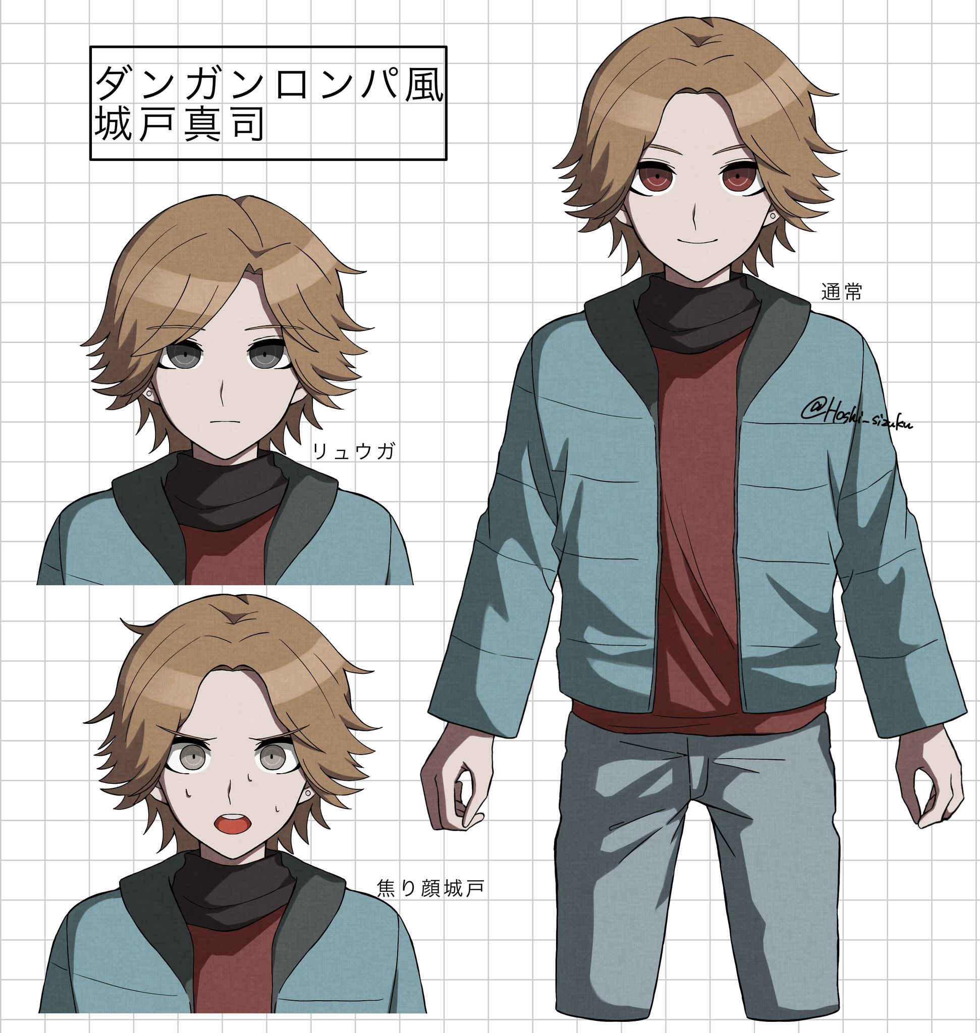 hoshi no shizuku, kido shinji, danganronpa (series), kamen rider, kamen rider ryuki (series), commentary request, highres, translated, 1boy, aqua jacket, black eyes, brown hair, character name, closed mouth, earrings, grid background, jacket, jewelry, komatsuzaki rui (style), long sleeves, looking at viewer, male focus, multiple views, nervous sweating, open clothes, open jacket, open mouth, pants, parody, red eyes, short hair, single earring, smile, stud earrings, style parody, sweat, teeth, twitter username, upper teeth only