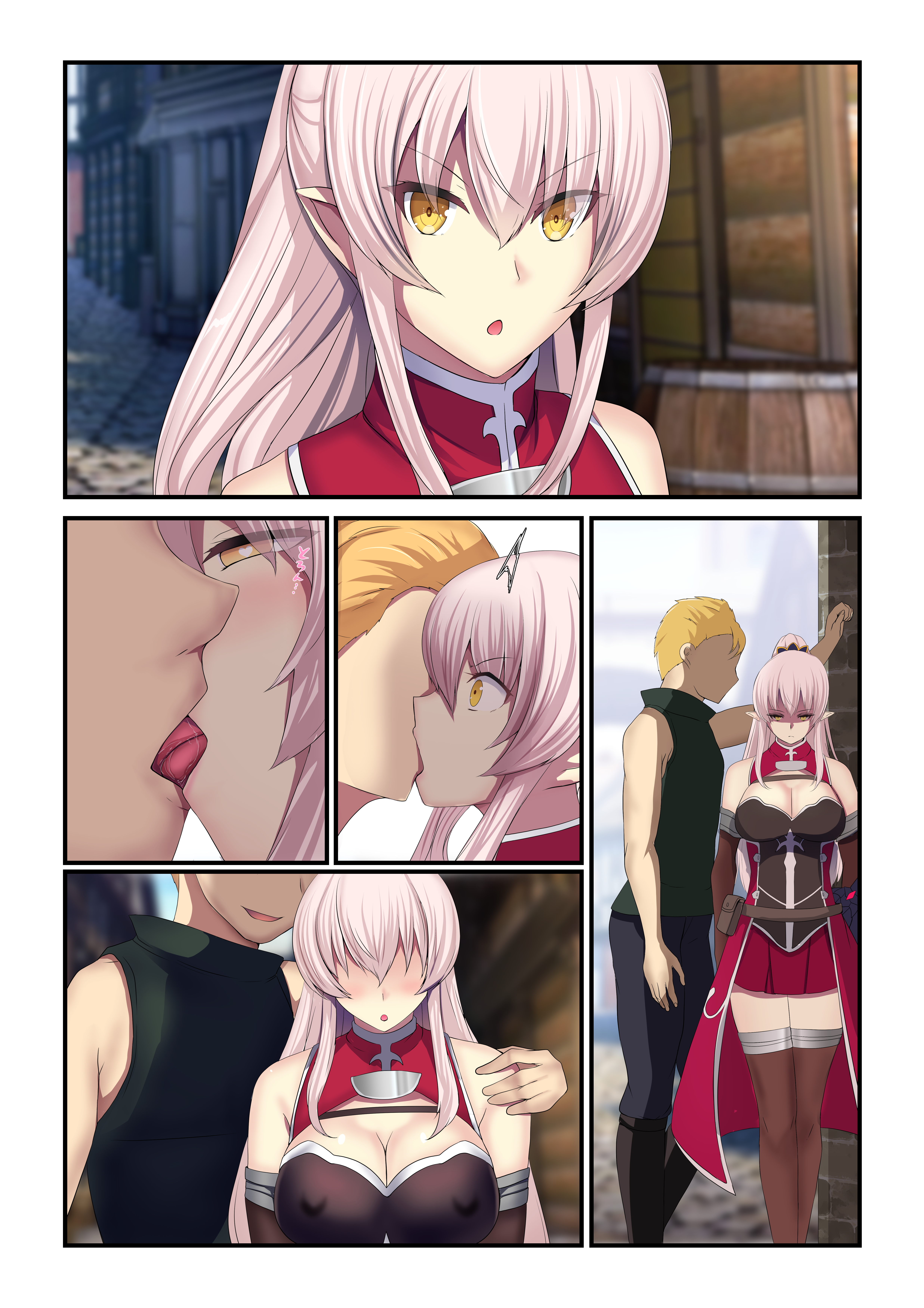 Rule34 – If it exists, there is porn of it / / 8730542