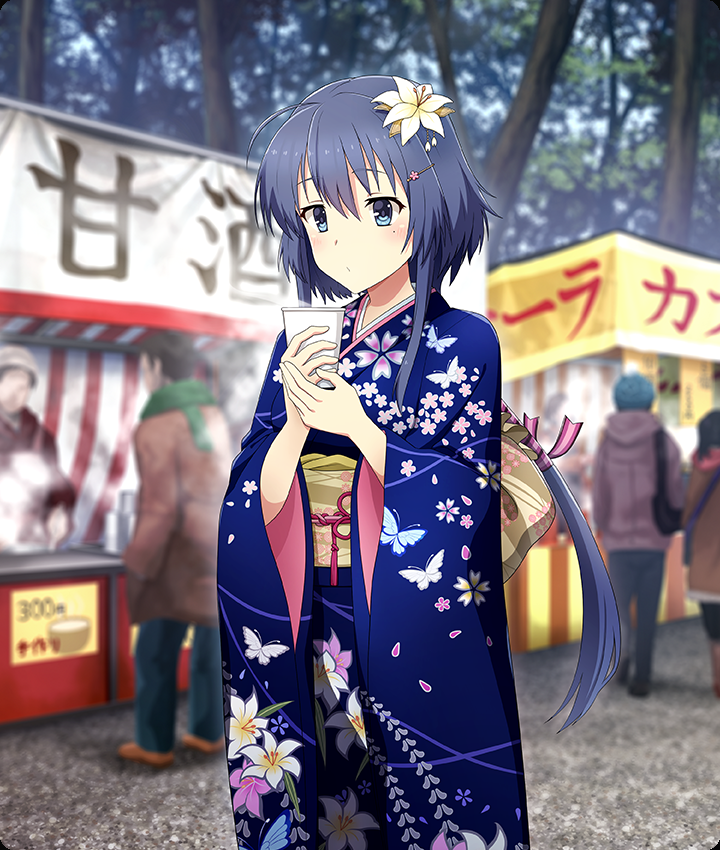 setouchi chie, toji no miko, toji no miko: kizamishi issen no tomoshibi, game cg, official art, third-party source, translation request, 2girls, 3boys, animal print, blue eyes, blue hair, blue kimono, blurry, blurry background, blush, butterfly print, cowboy shot, cup, day, disposable cup, floral print, floral print kimono, flower, food stand, forest, furisode, hair flower, hair ornament, hair ribbon, holding, holding cup, japanese clothes, kimono, long hair, looking at viewer, low ponytail, mole, mole under eye, multiple boys, multiple girls, nature, obi, outdoors, pink ribbon, ponytail, print kimono, ribbon, sash, solo focus, stone walkway, striped ribbon, tree, very long hair, white flower, wide sleeves, yellow sash