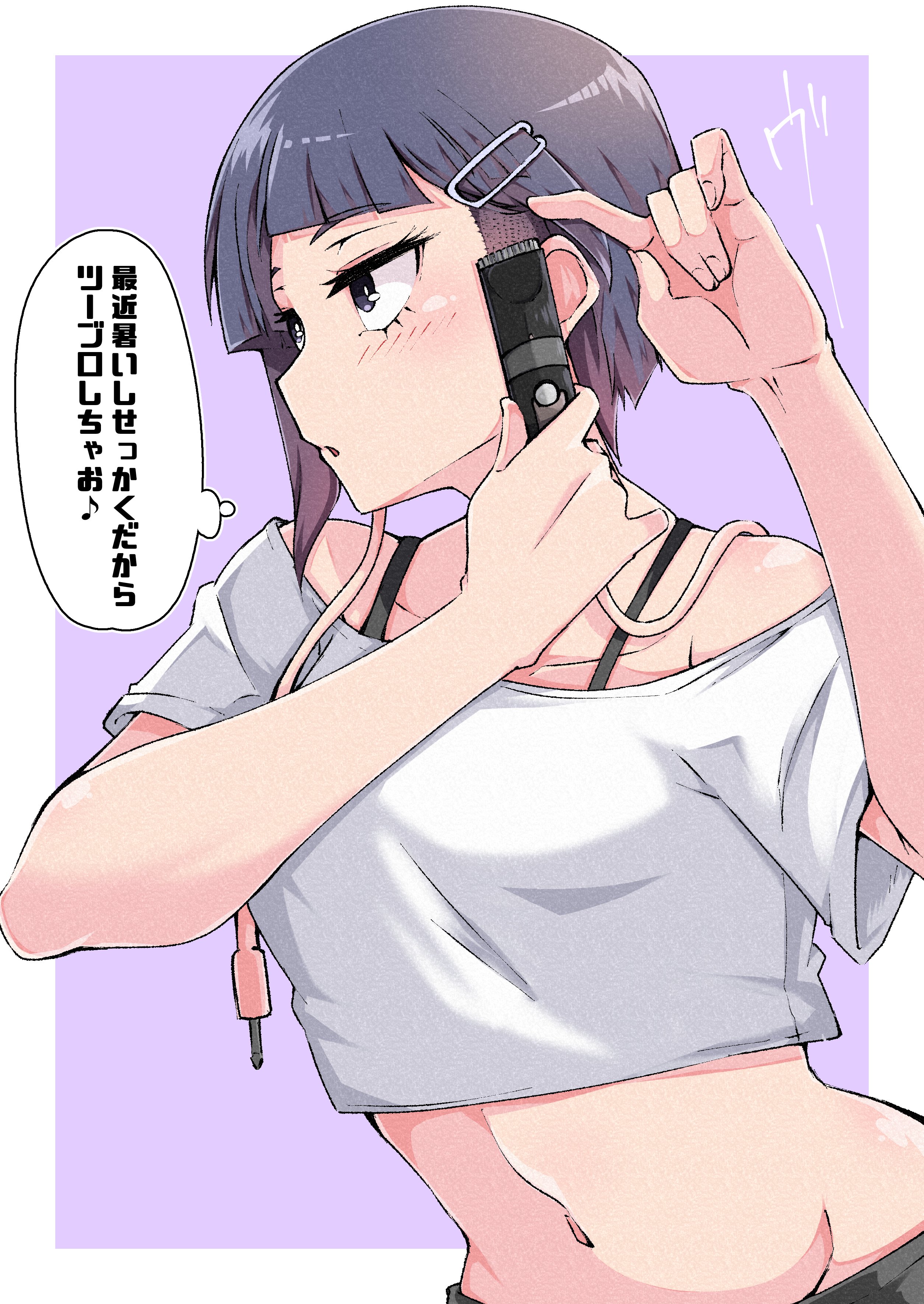 shinonome mozuku, jiro kyoka, boku no hero academia, absurdres, commentary, highres, symbol-only commentary, translation request, 1girl, blush, border, crop top, cutting hair, cutting own hair, eyelashes, fingernails, hair ornament, hairclip, holding hair clipper, midriff, navel, purple background, purple eyes, purple hair, shirt, short hair, simple background, solo, speech bubble, thought bubble, undercut, upper body, white border, white shirt