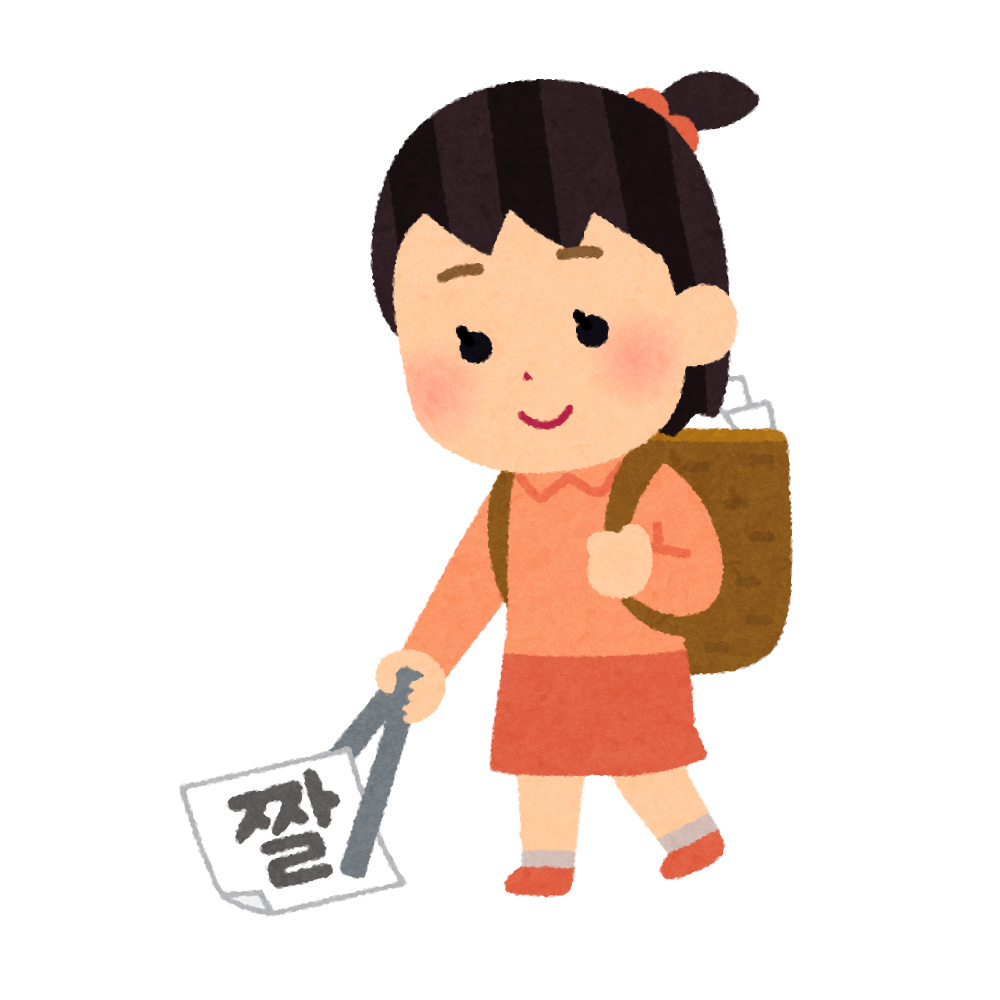 mifune takashi, original, commentary, 1girl, basket bag, black hair, blush, full body, holding, holding tongs, korean text, one side up, paper, red skirt, simple background, skirt, smile, solo, tongs, white background