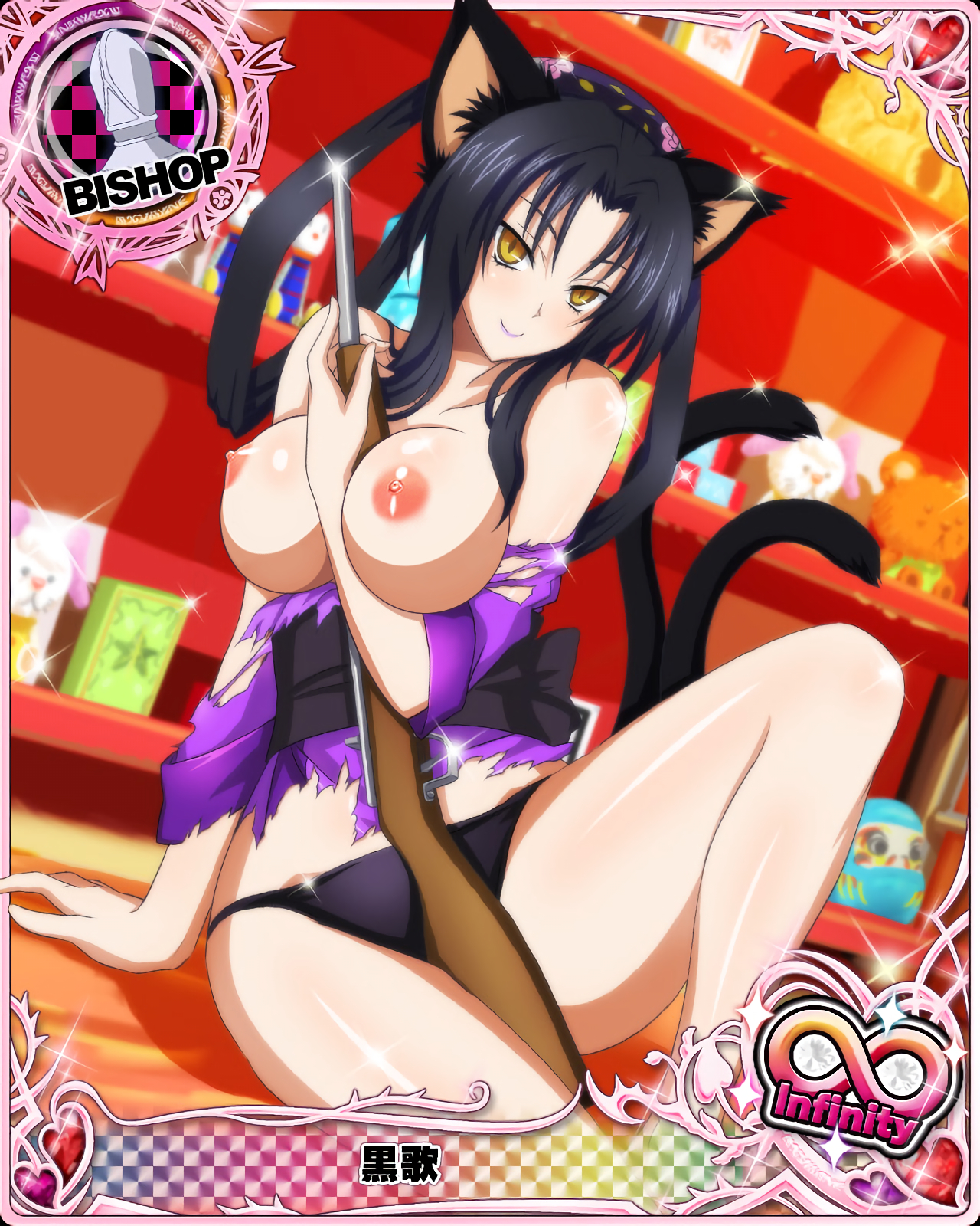 Rule34 – If it exists, there is porn of it / kuroka (high school dxd) / 429362