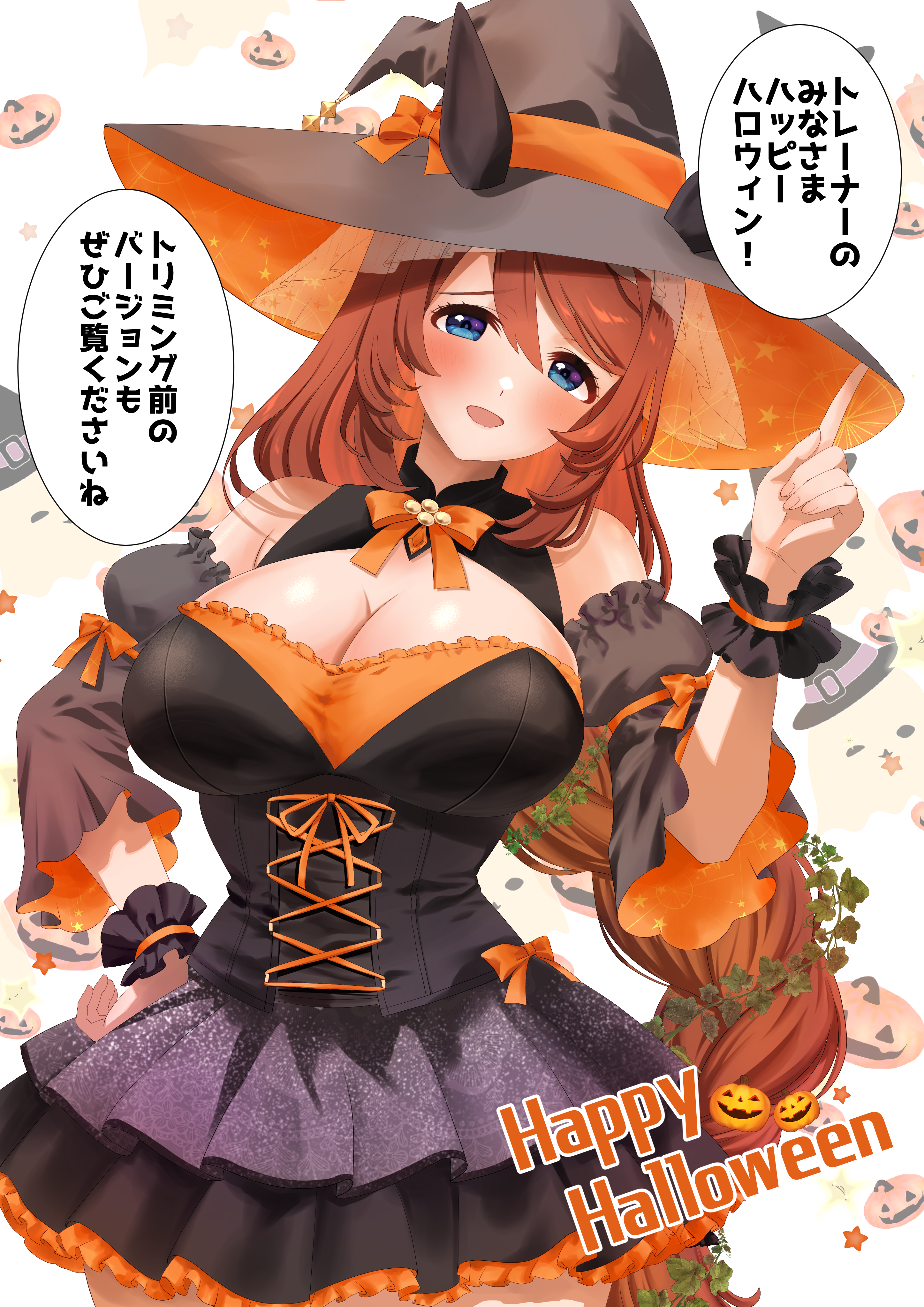 narumi yuzurai, super creek (umamusume), umamusume, absurdres, commentary request, highres, 1girl, animal ears, bare shoulders, black dress, black hat, black sleeves, black wrist cuffs, blue eyes, blush, breasts, brown hair, cleavage, cowboy shot, detached sleeves, dress, ears through headwear, frilled sleeves, frilled wrist cuffs, frills, halloween costume, hand on own hip, hand up, happy halloween, hat, horse ears, horse girl, index finger raised, jack-o'-lantern, large breasts, looking at viewer, medium hair, open mouth, short dress, sleeveless, sleeveless dress, smile, solo, white background, witch, witch hat, wrist cuffs